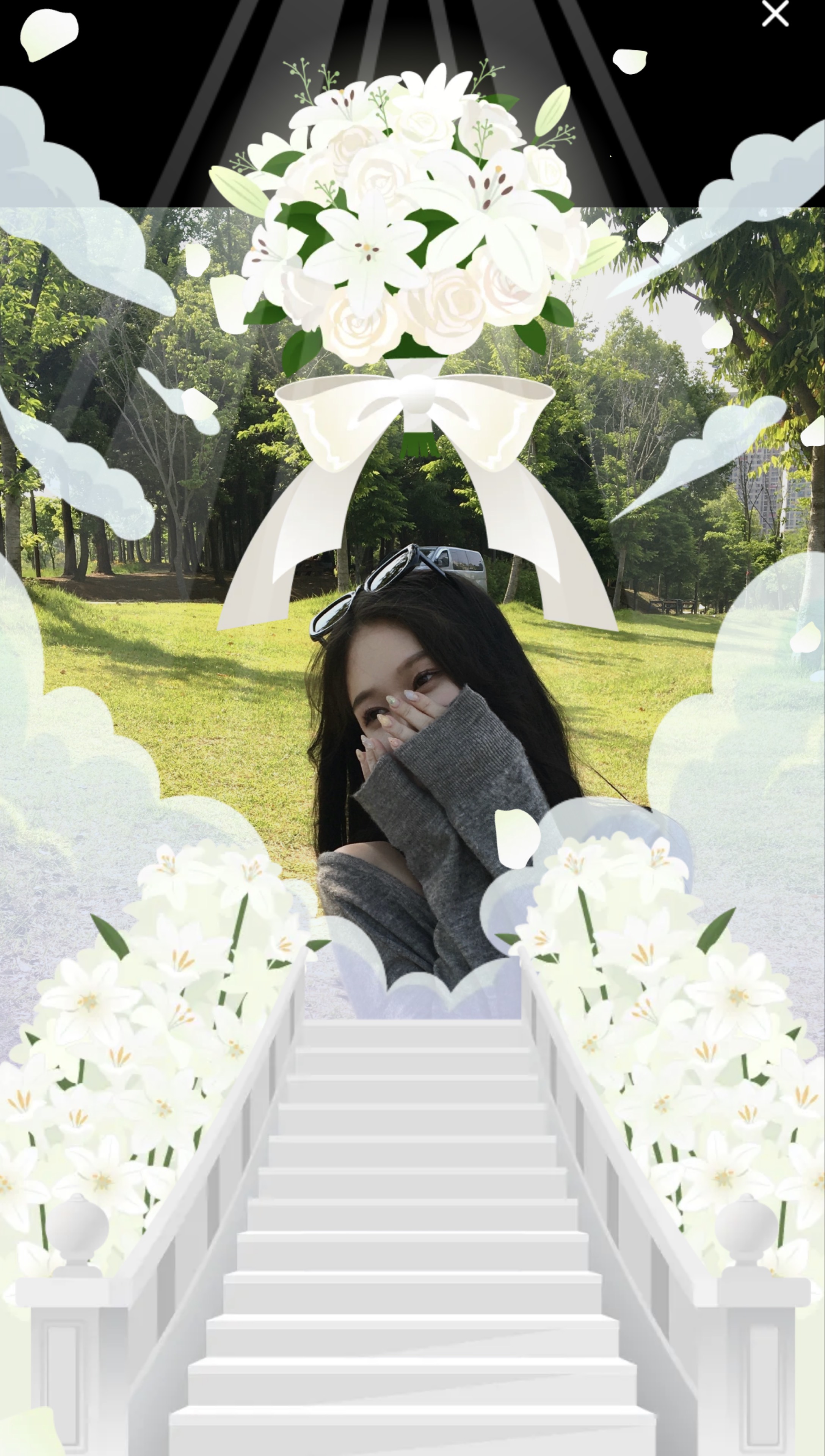 하 늘 ʰ ྀི