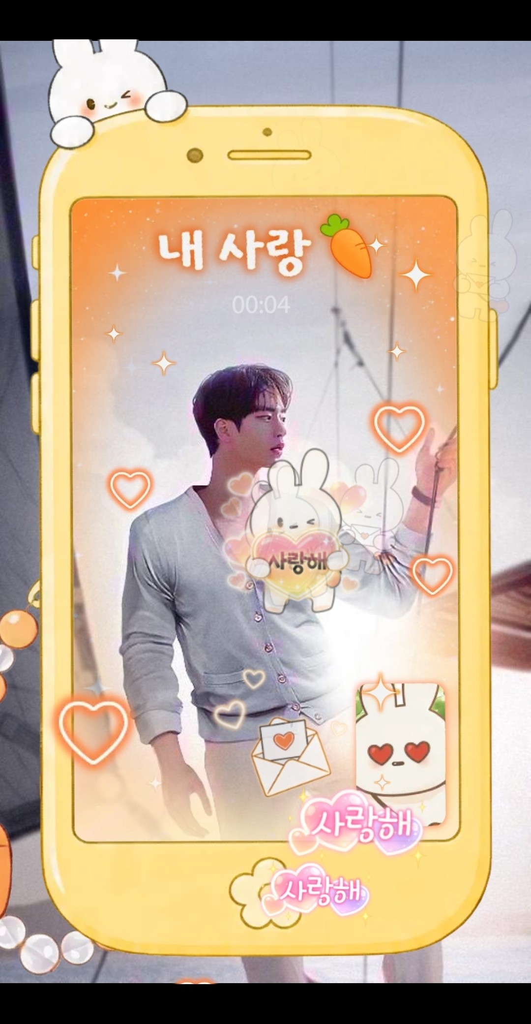 💲켠이관종 雲강구름💲