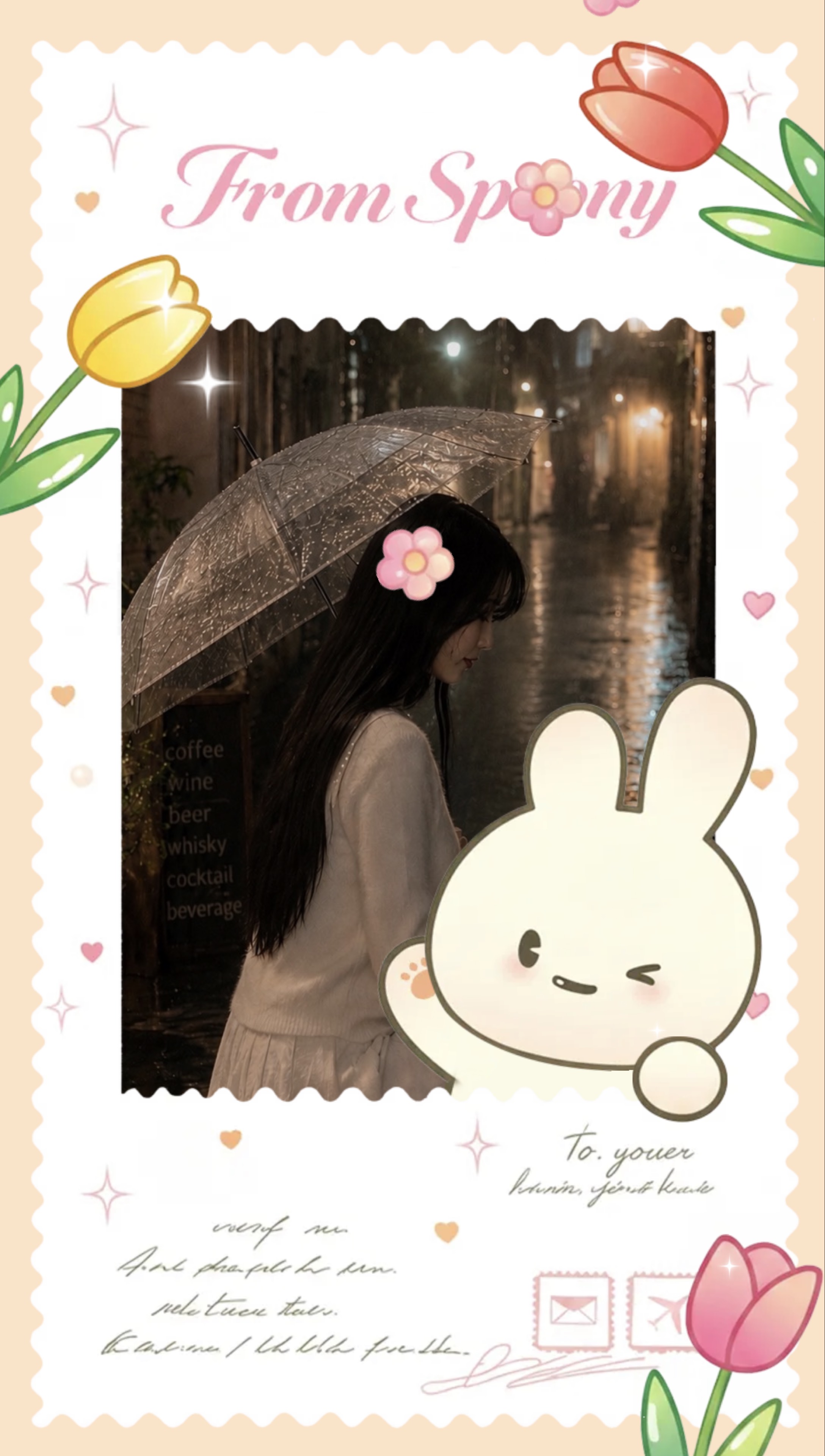 [❥ధ]슈뿌💲