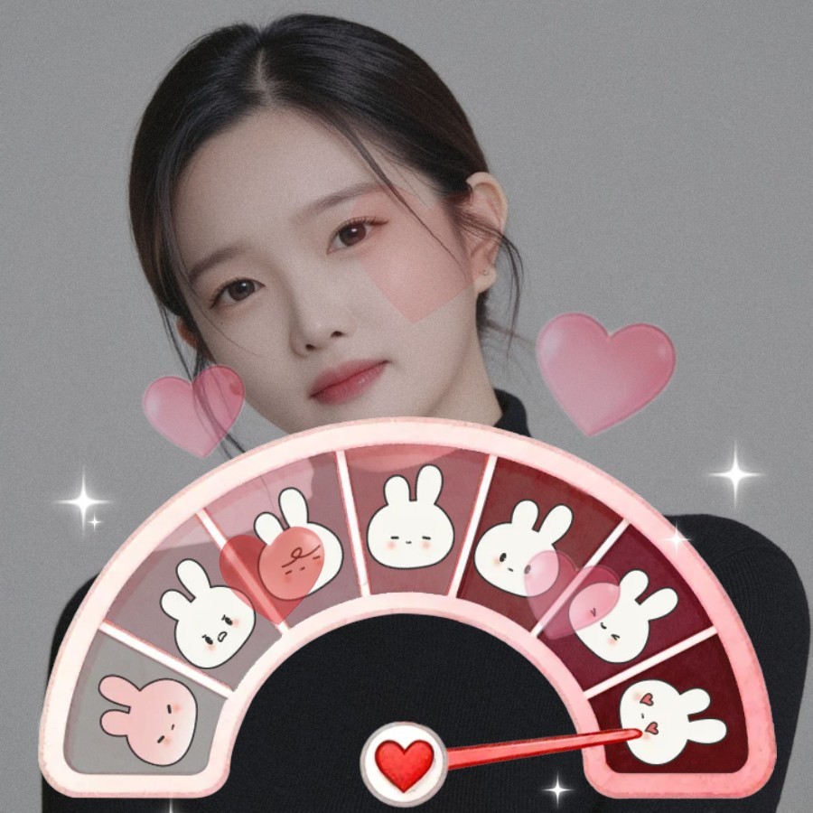 유빛나