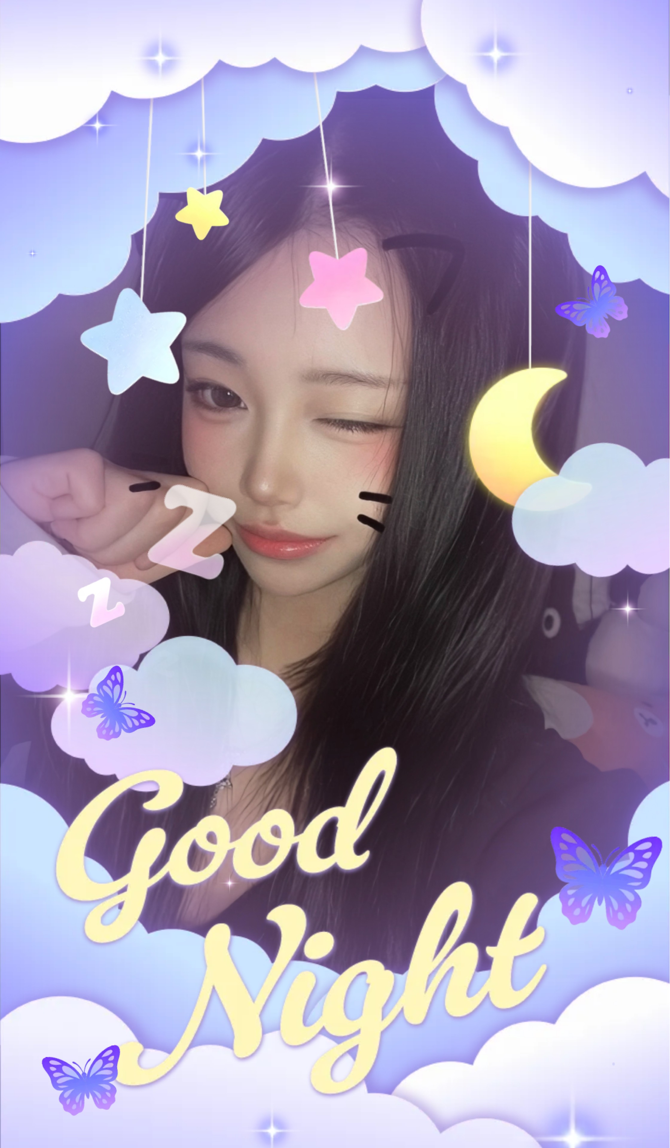서린이는 고라니꺼 ↝
