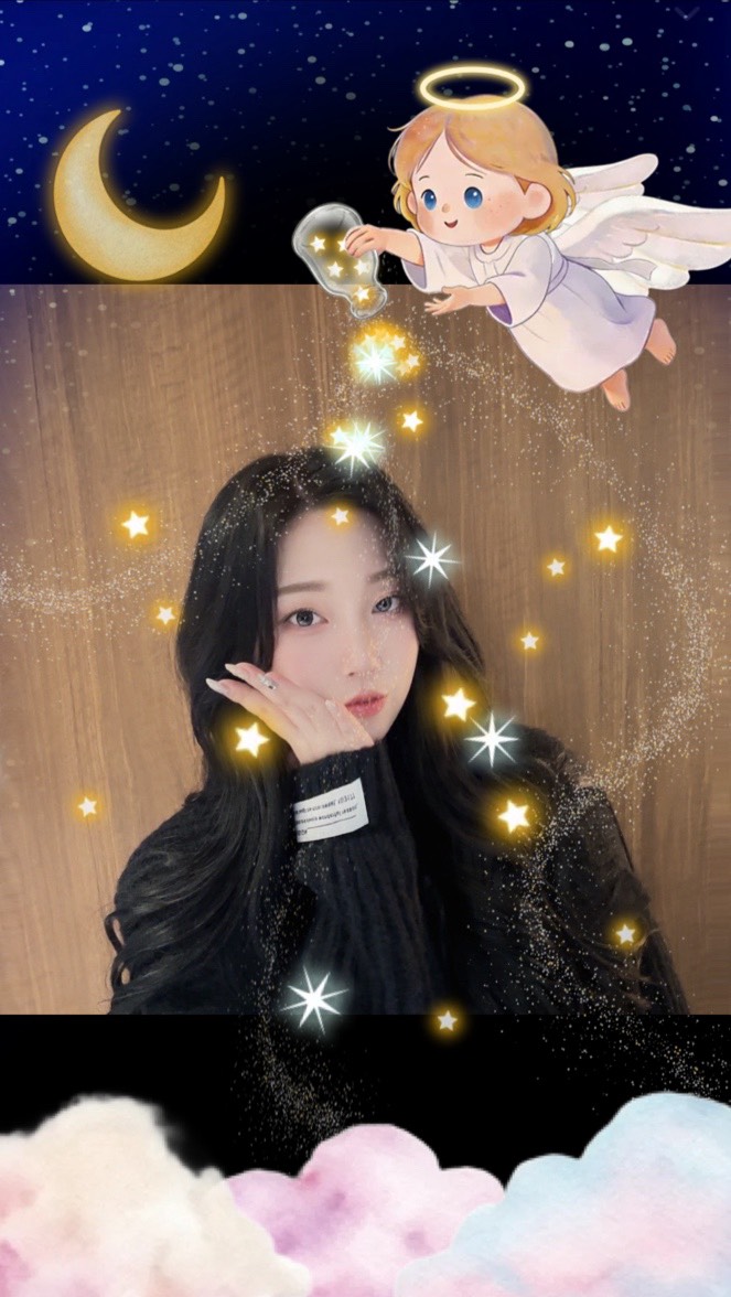 채 이 ⟢⋆