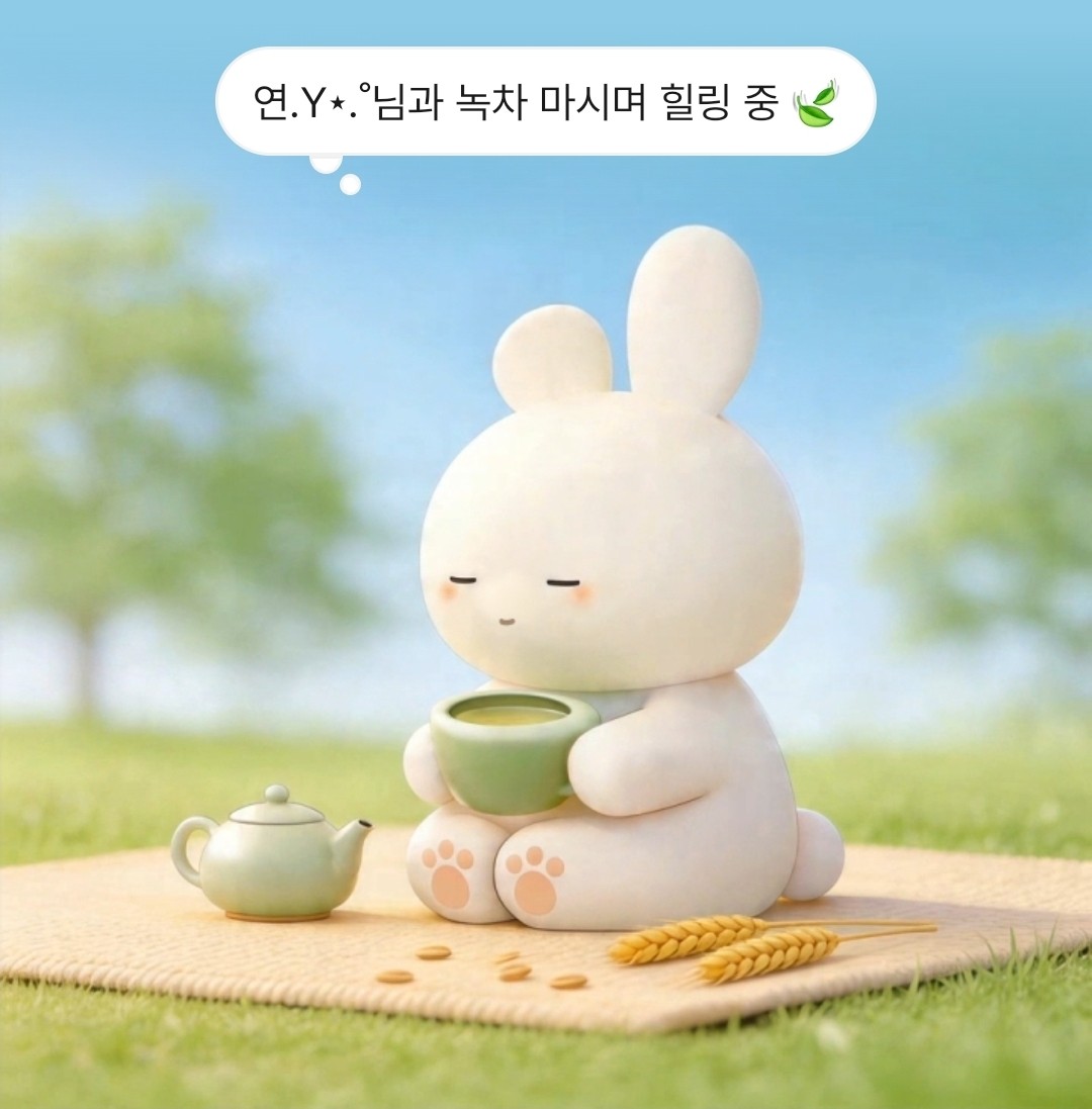.Y⋆.˚ 연이만의 백현