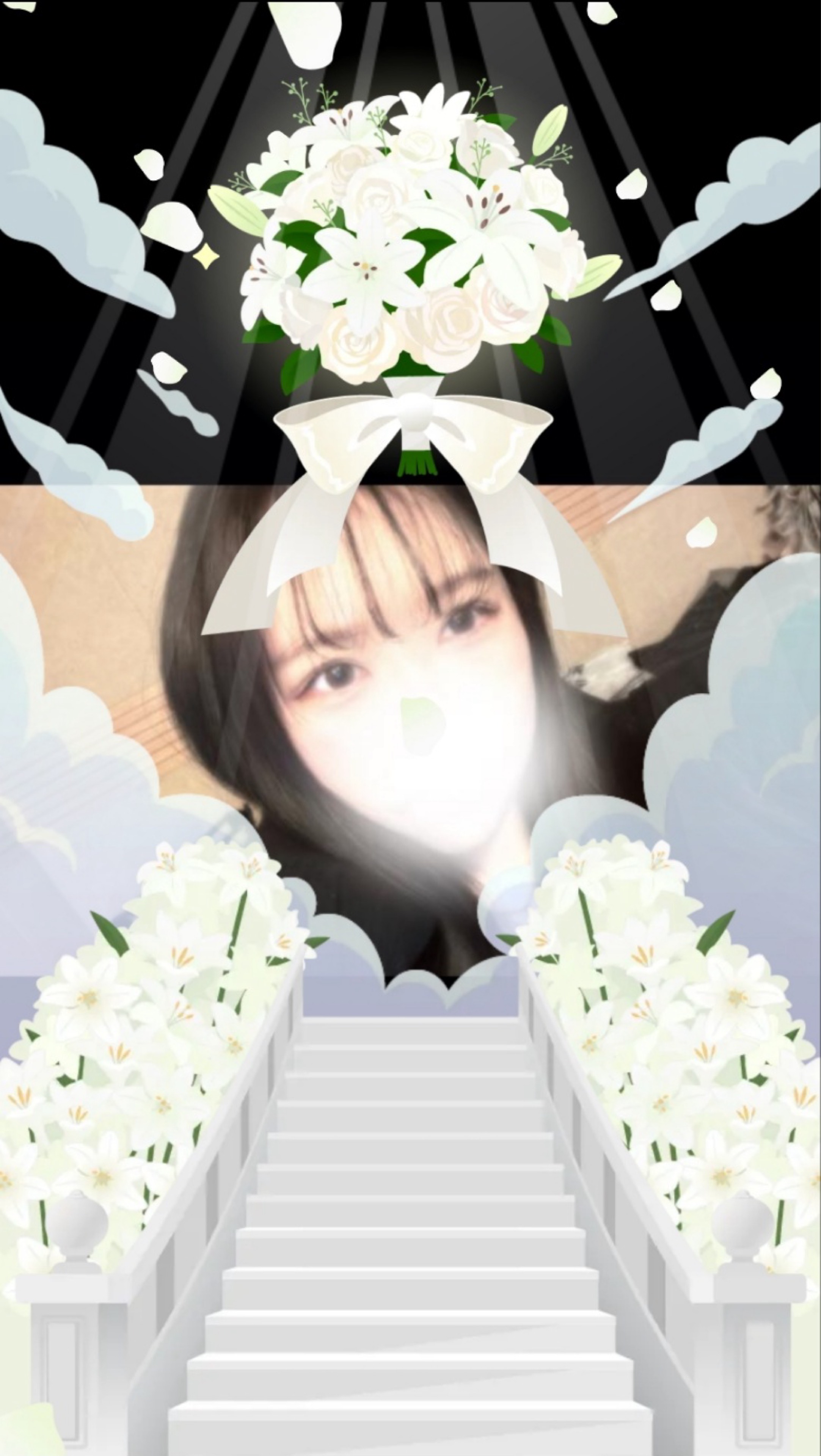 pm