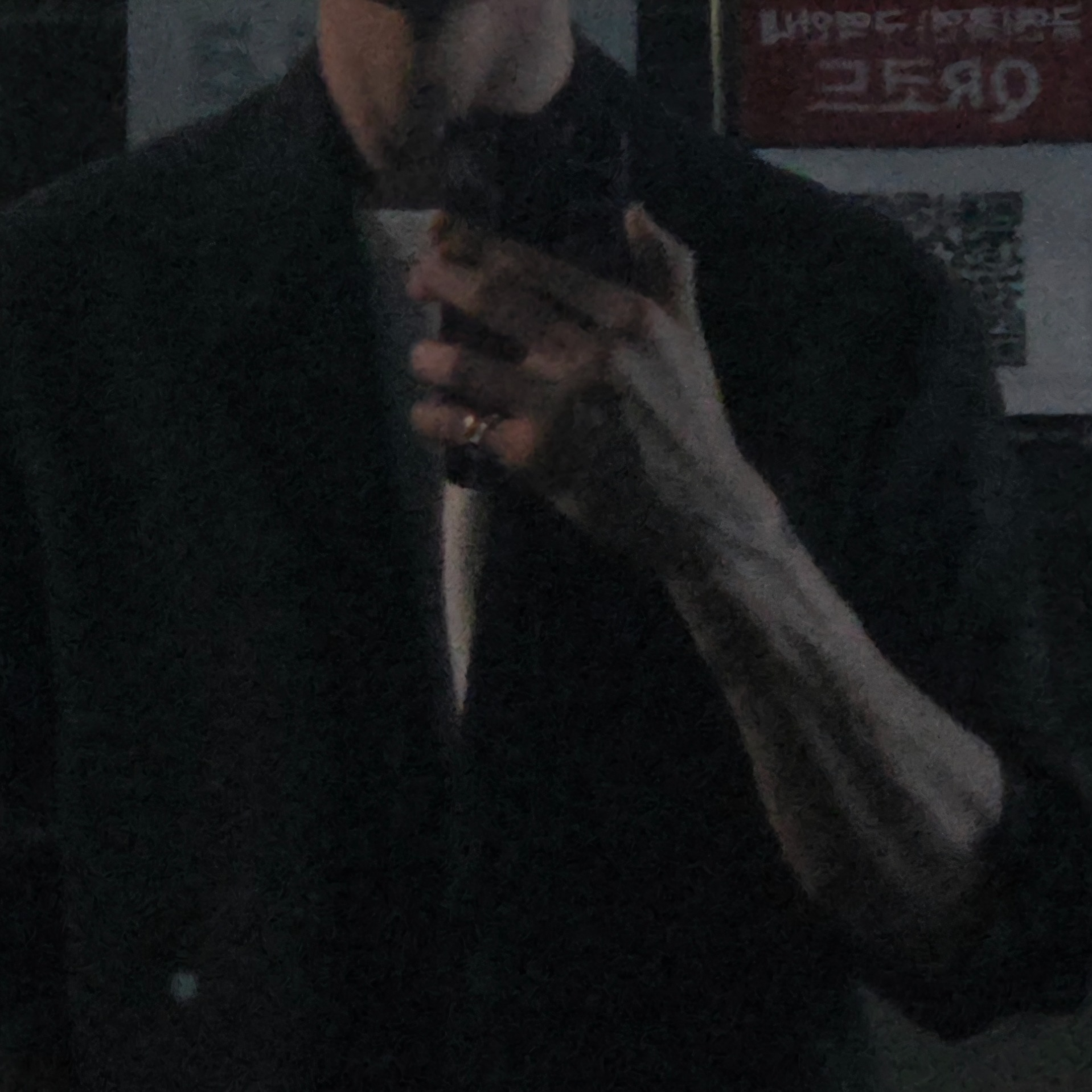 이드