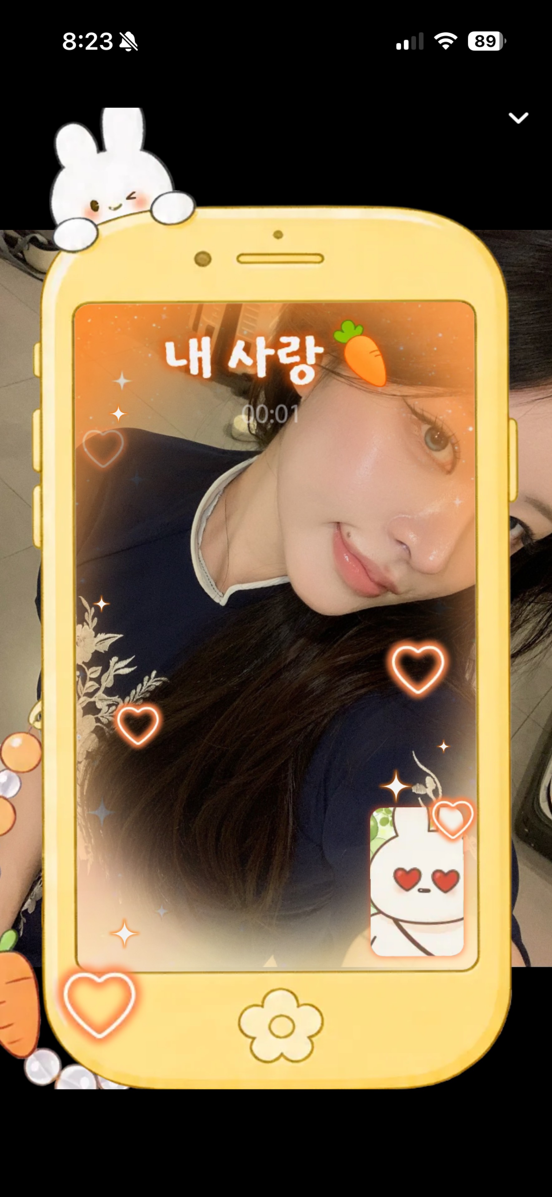 마 리