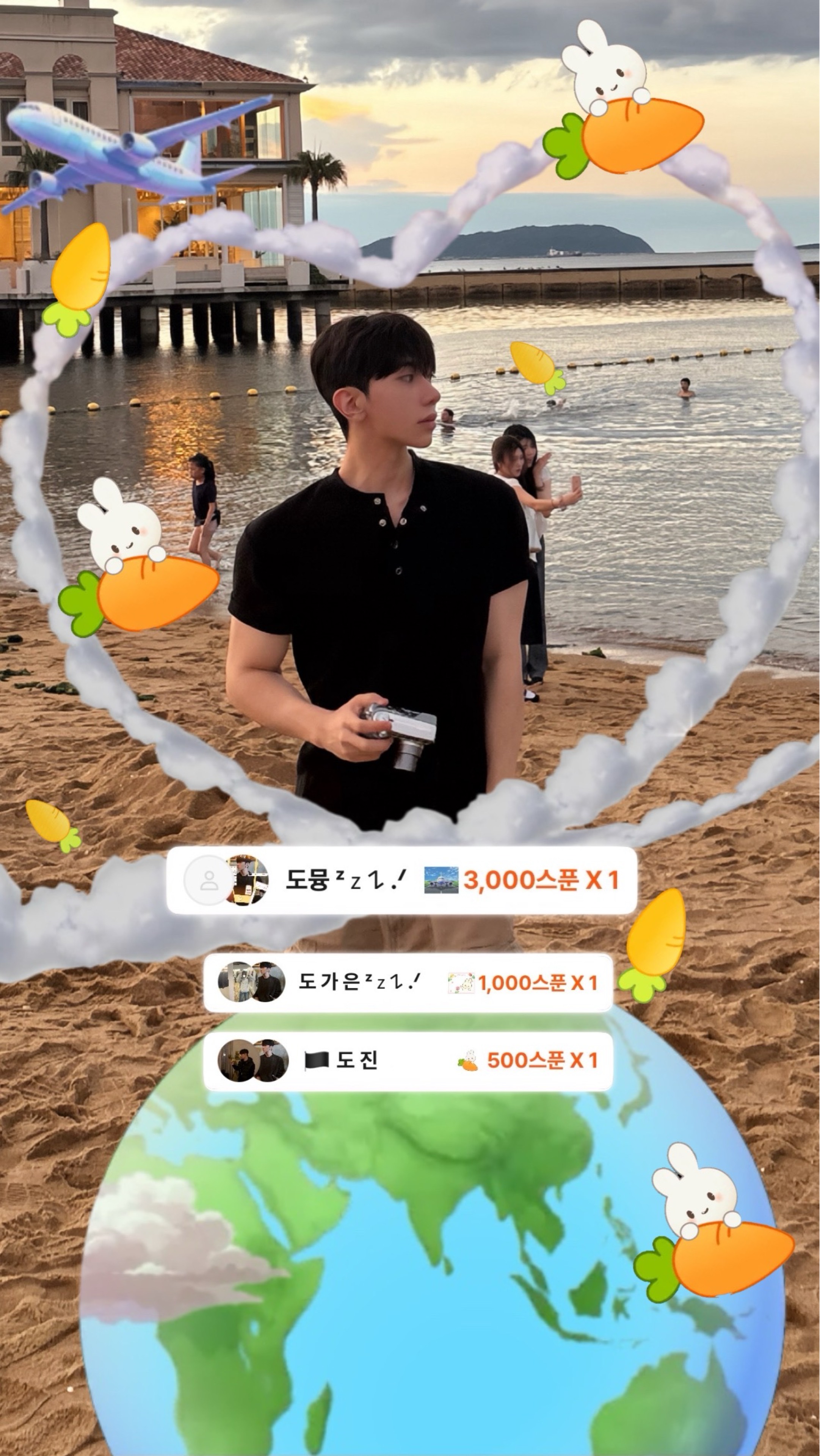🏴 도 준