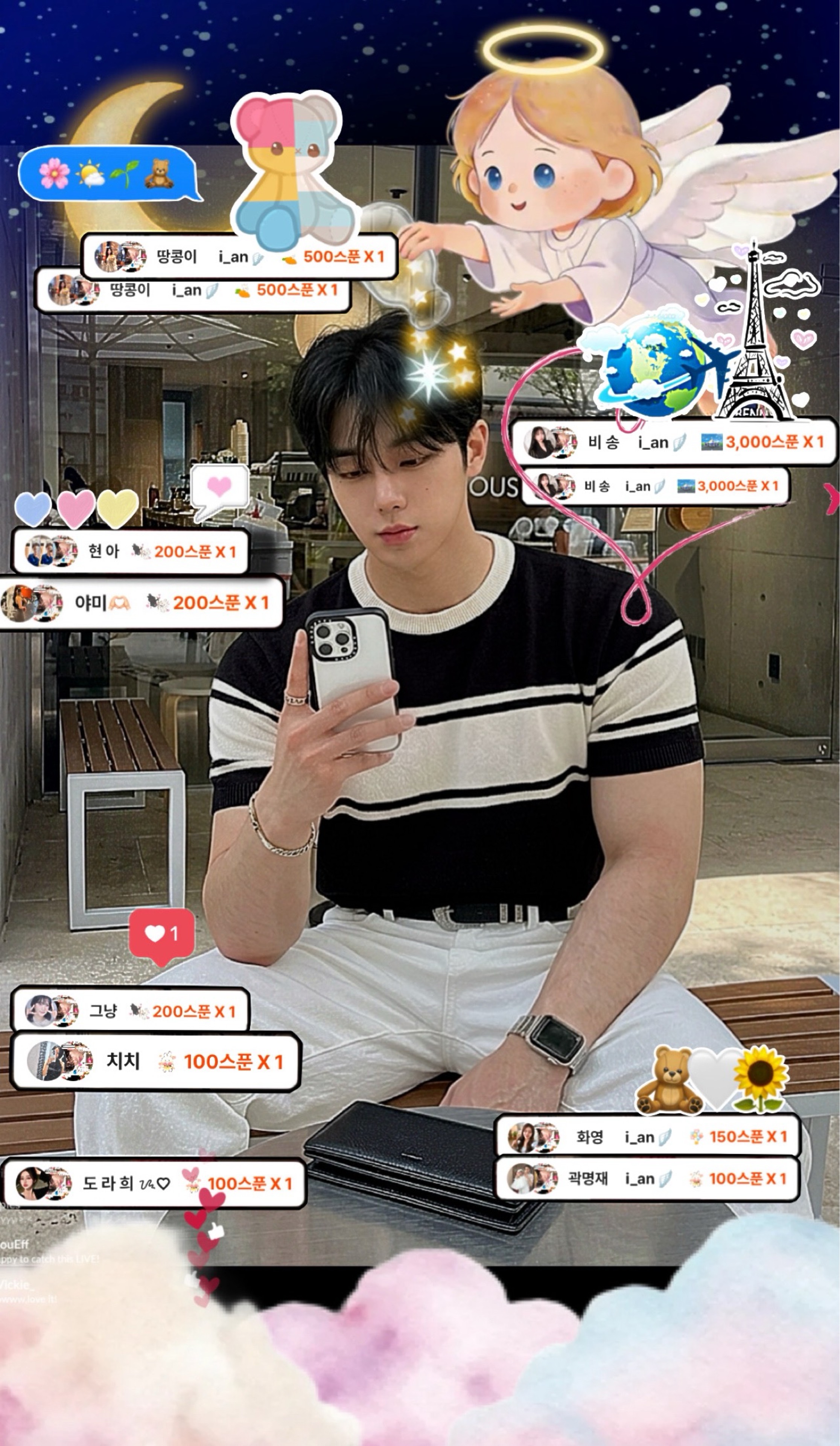 문이안 i_an🪽