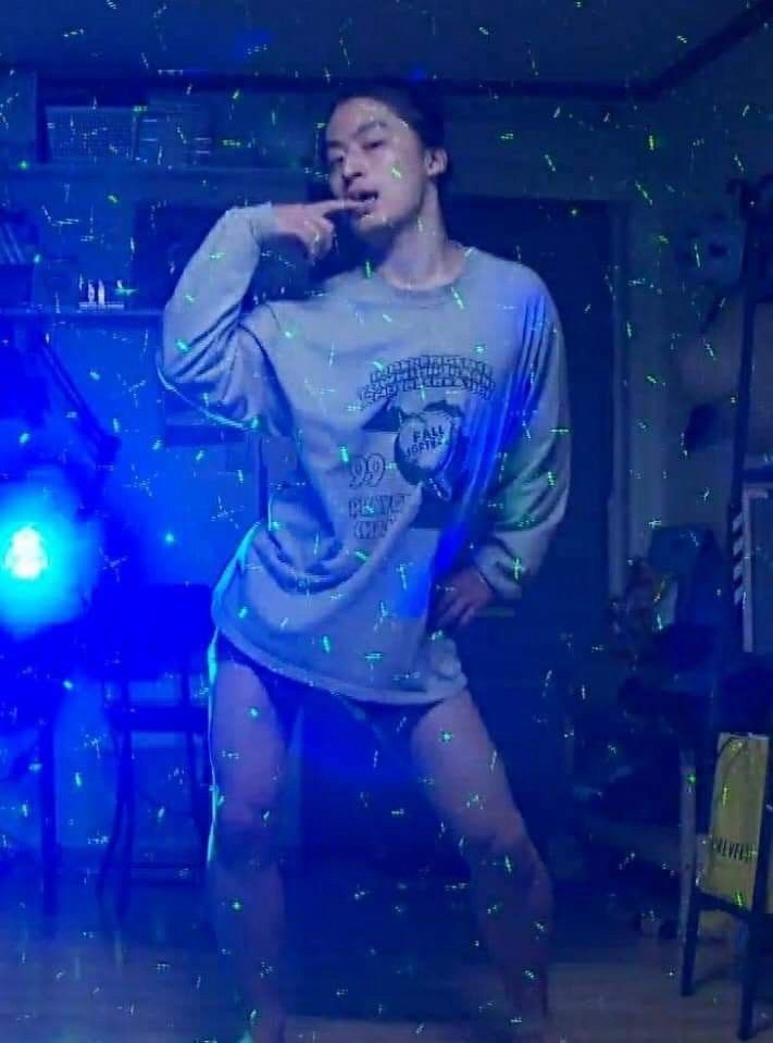 그 늘