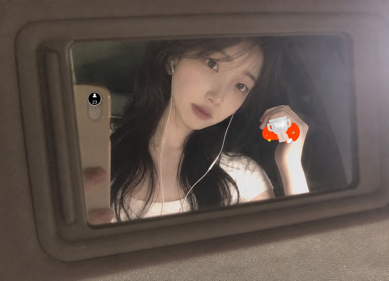 하란ᴴ 