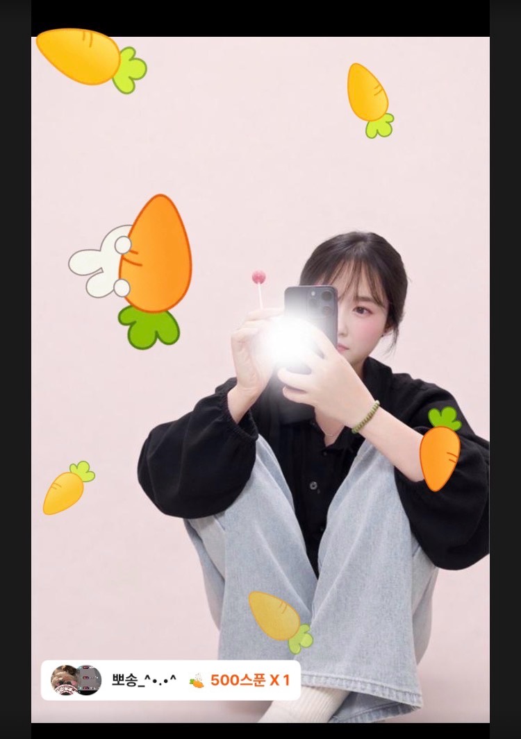 이탱귤 ⋆˚.𖥨