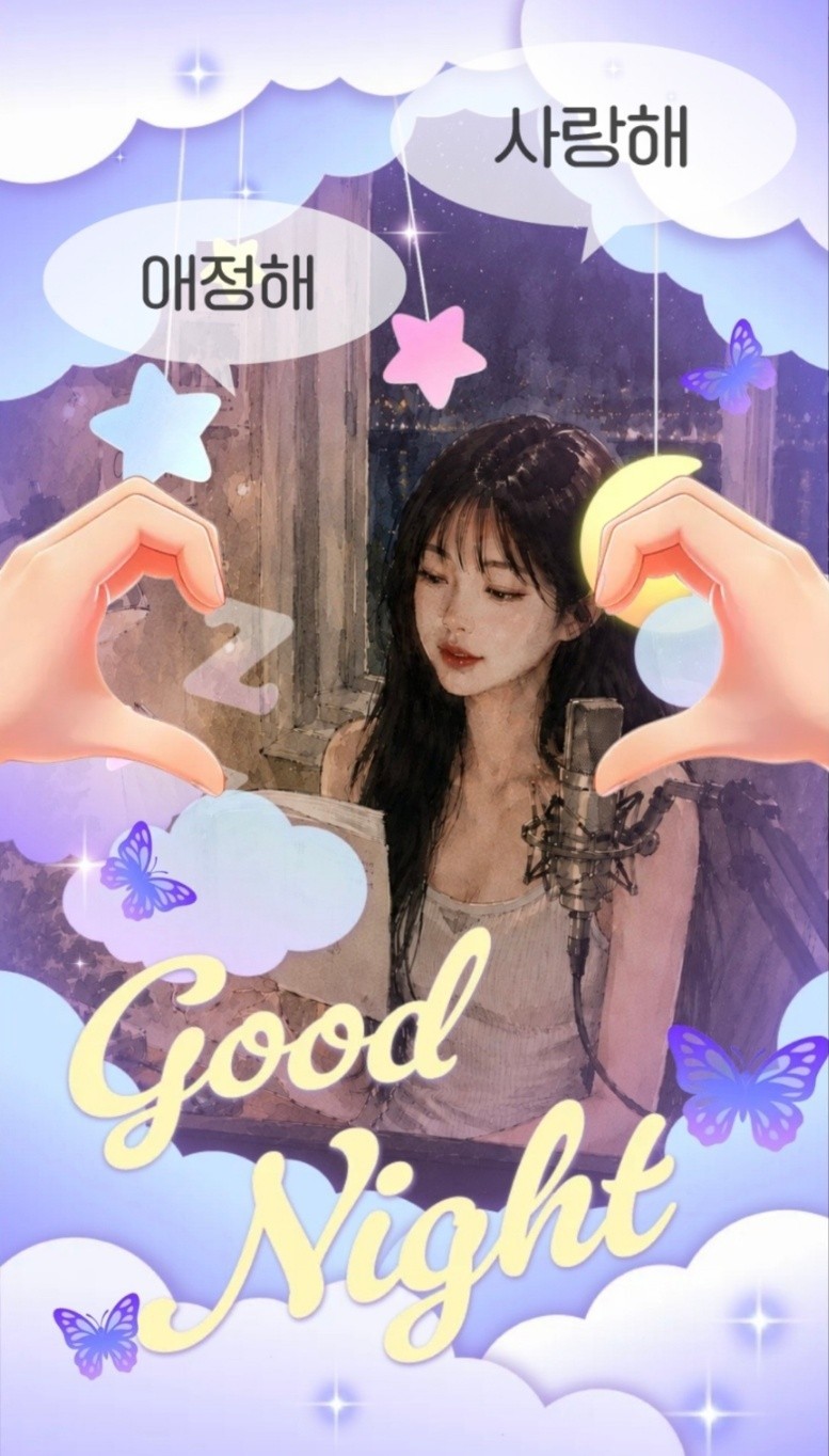 김뽀그╭❃˖