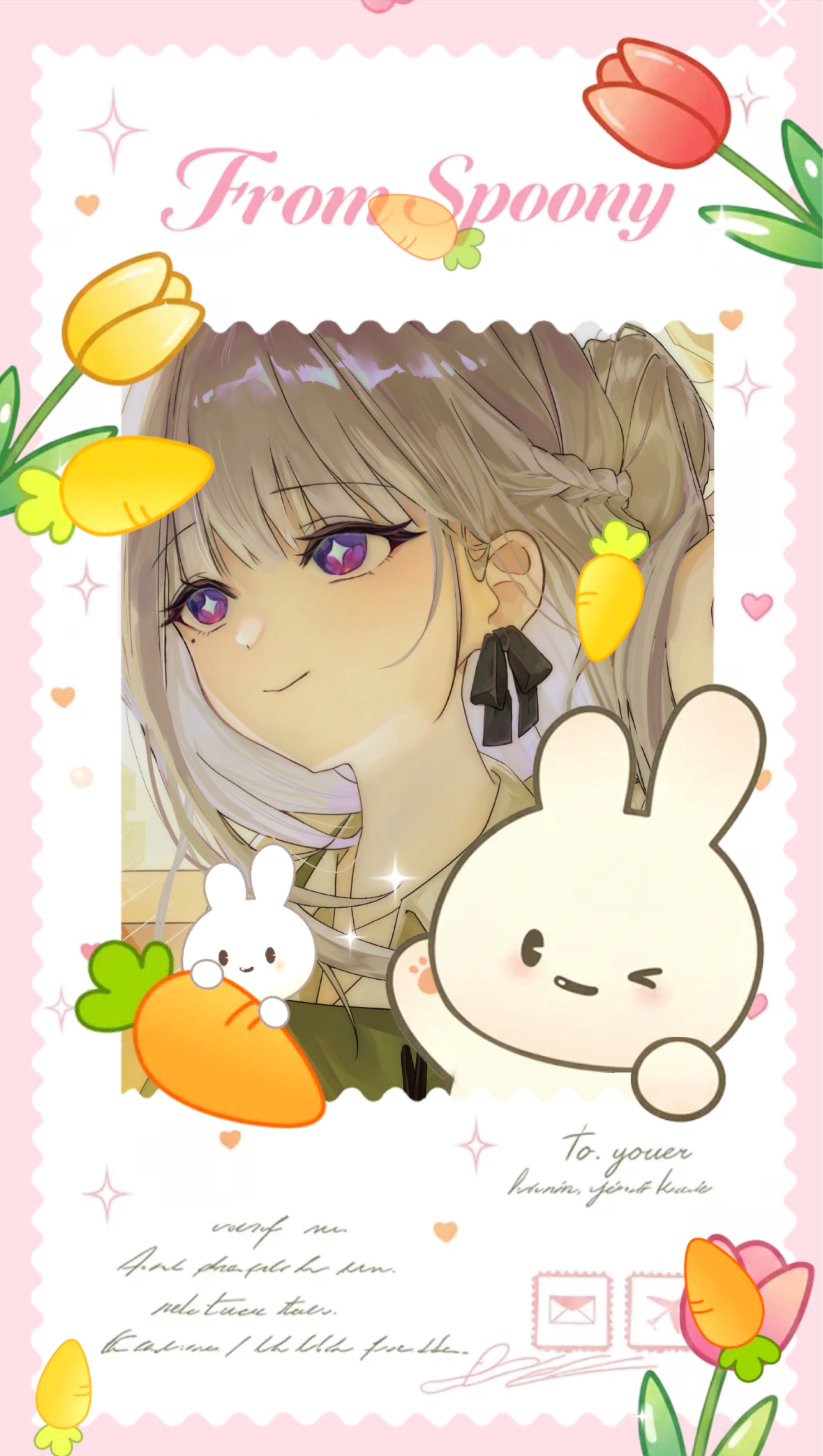 Roon ✦
