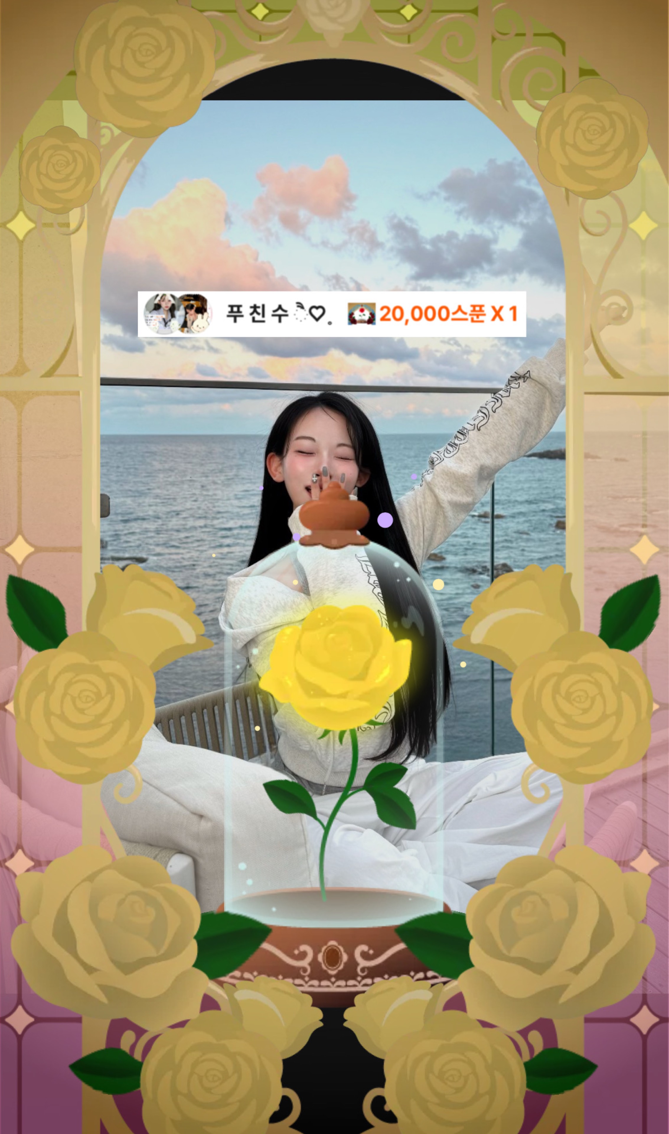 🏮 푸 린 🍶