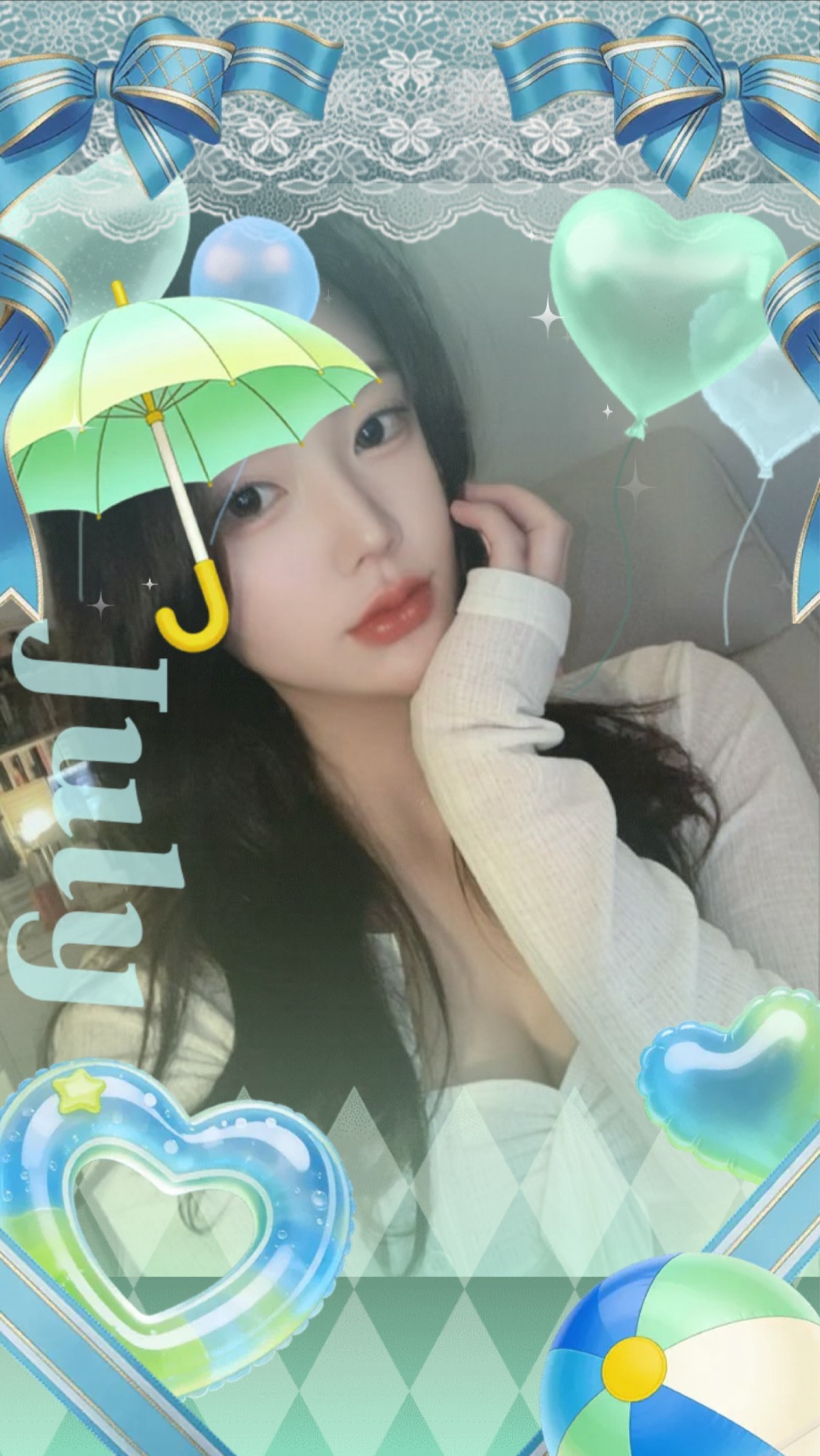 그 늘