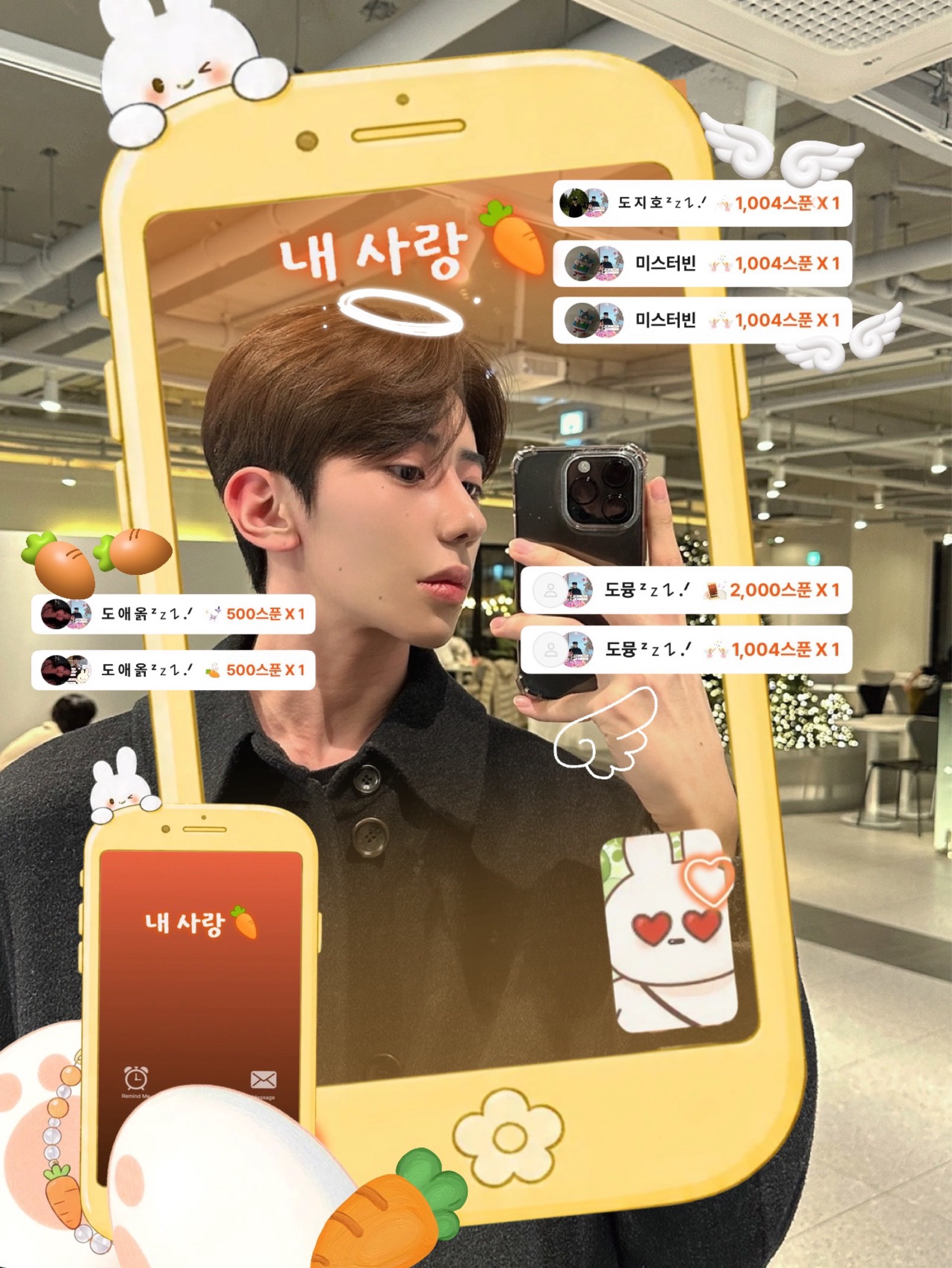 🏴 도 준