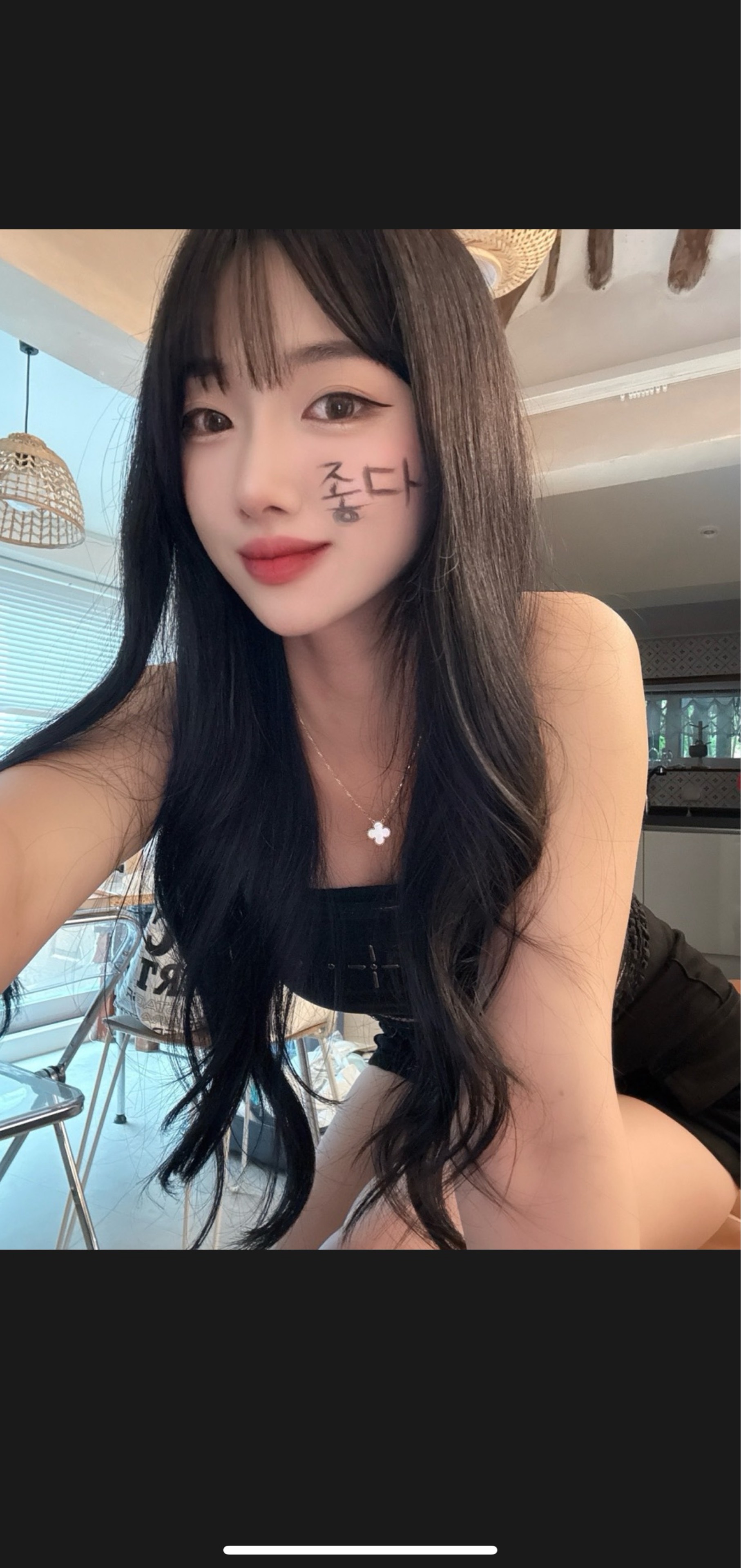 수 좋다  𝒔˚₊·