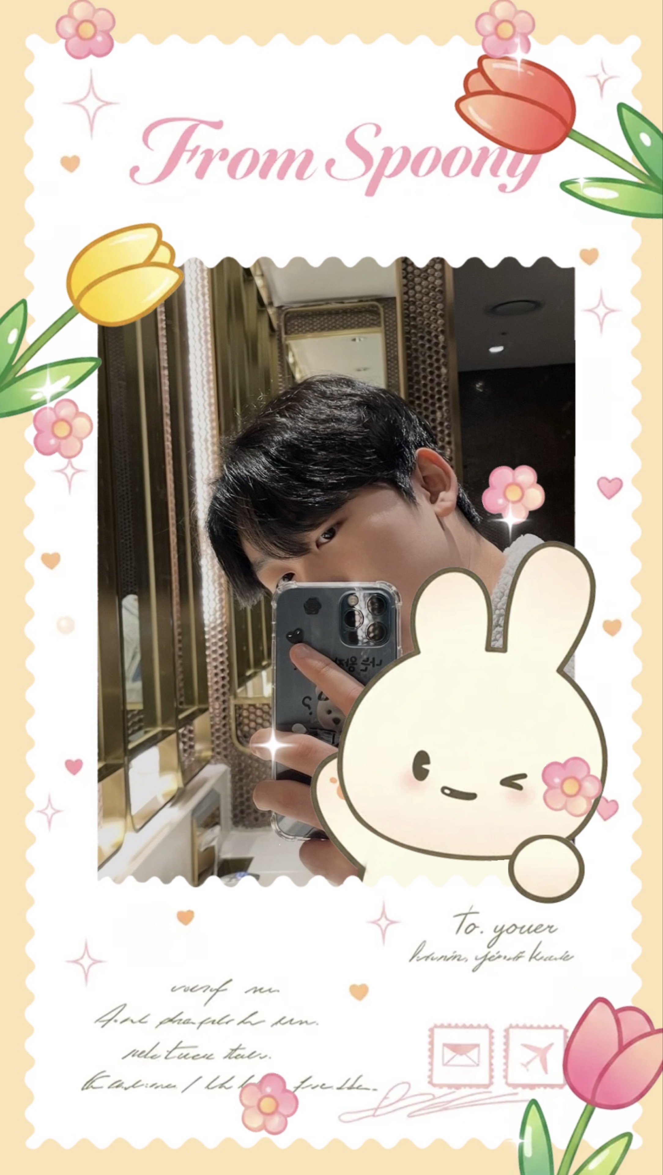 빈 츠 ໒꒱*
