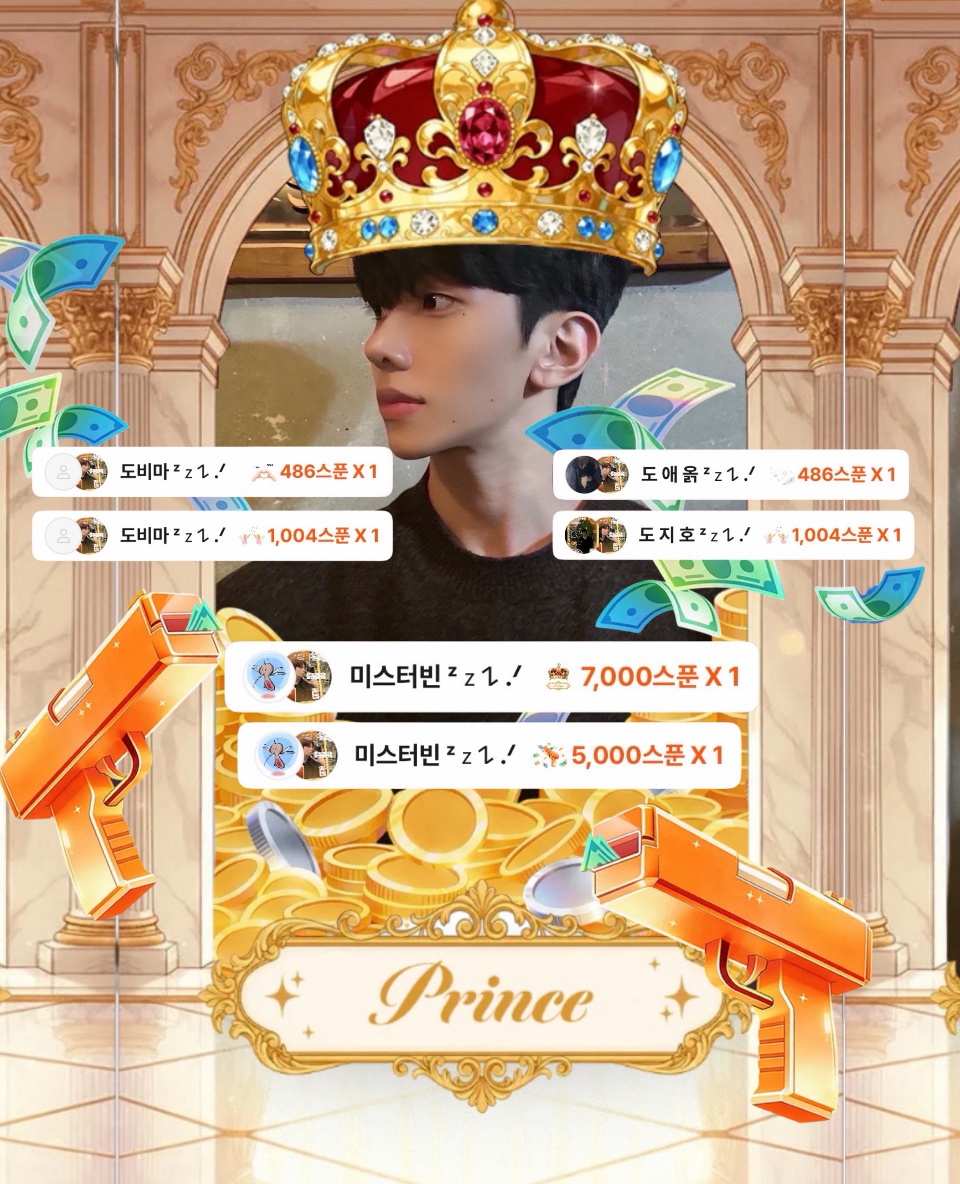 🏴 도 준