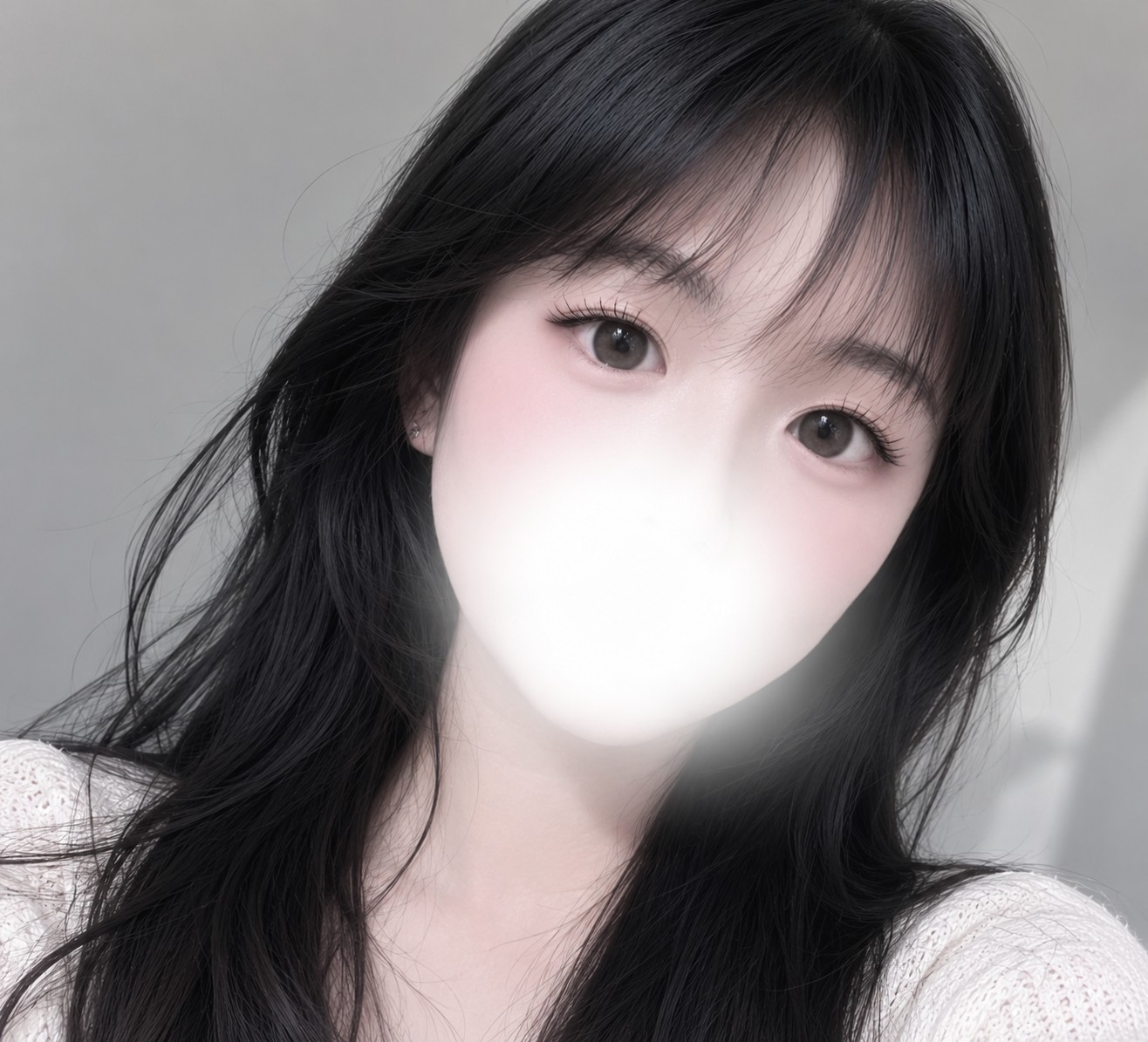 내 일