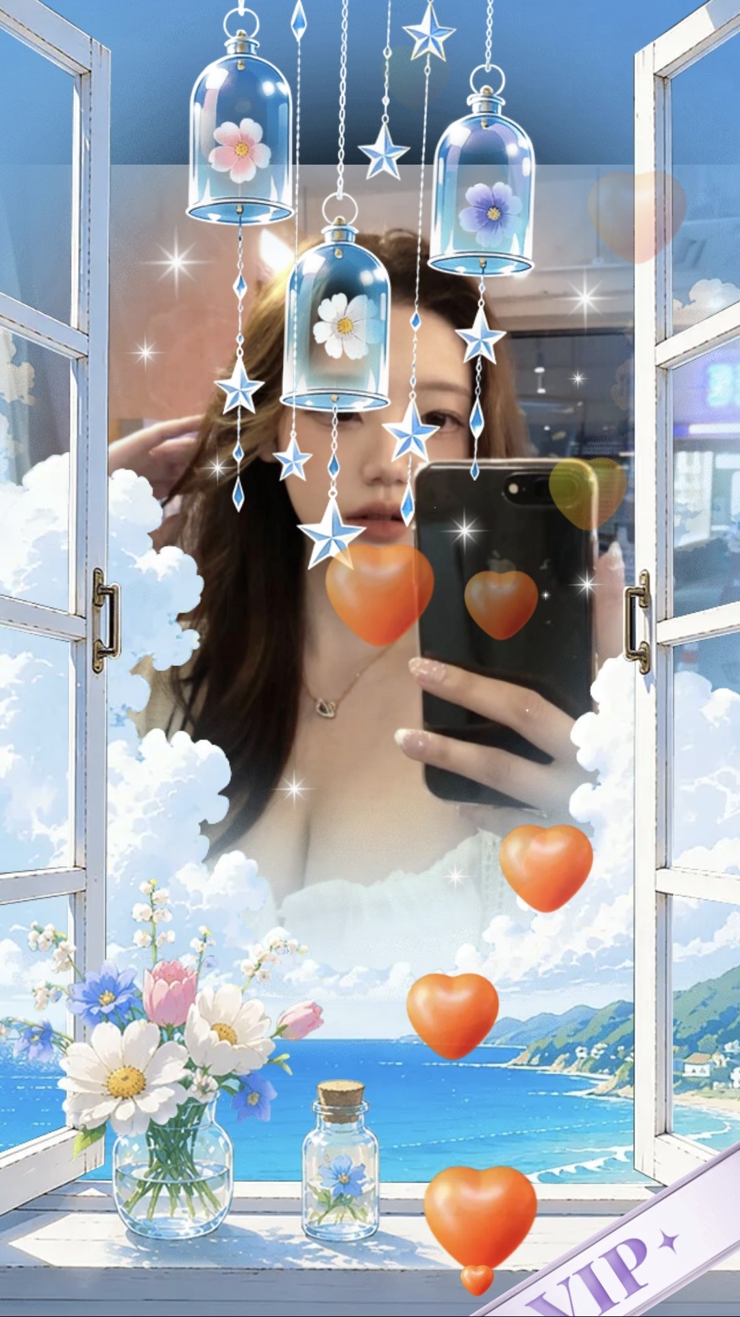 이 나