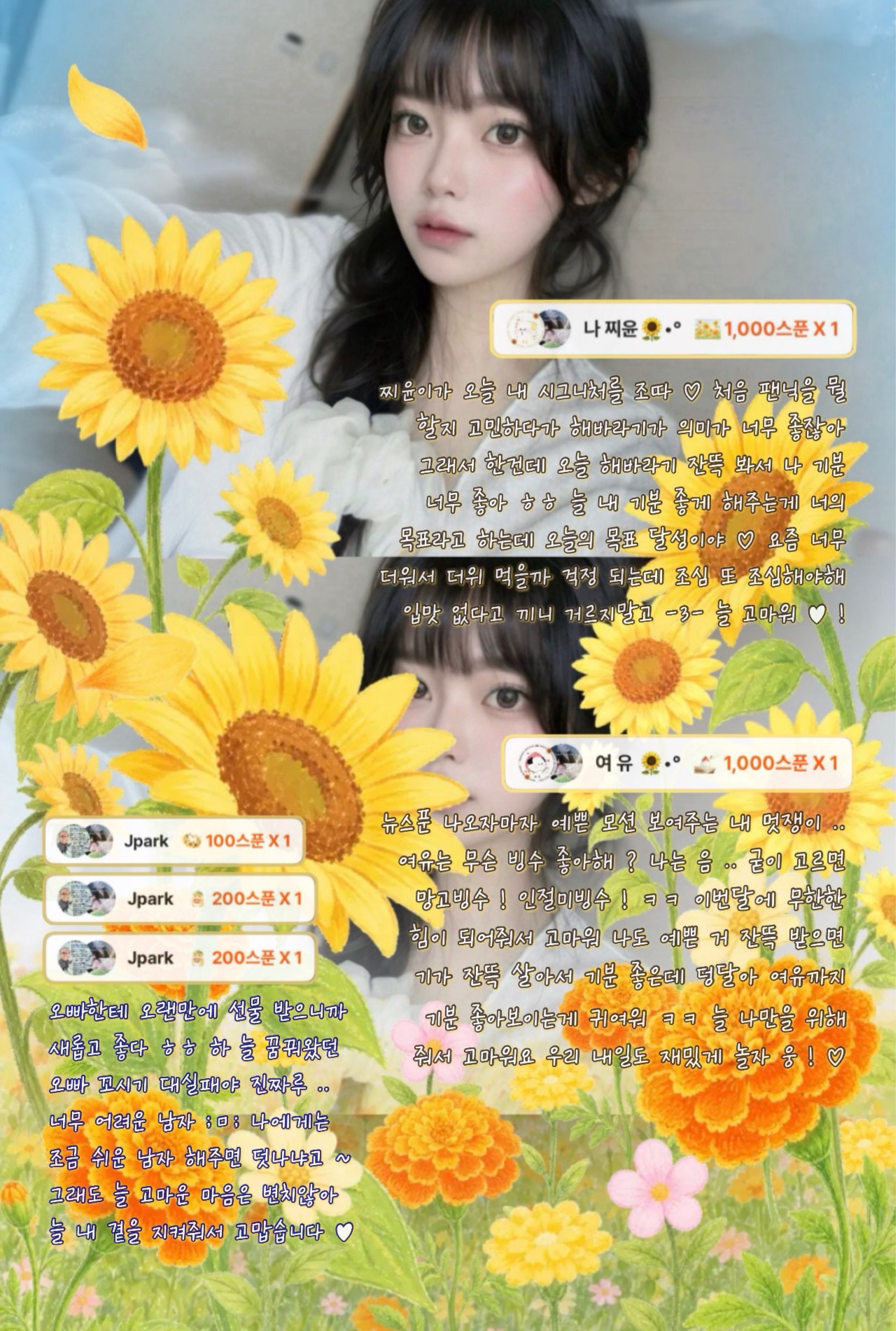 หห๐ ์ฌ ๋