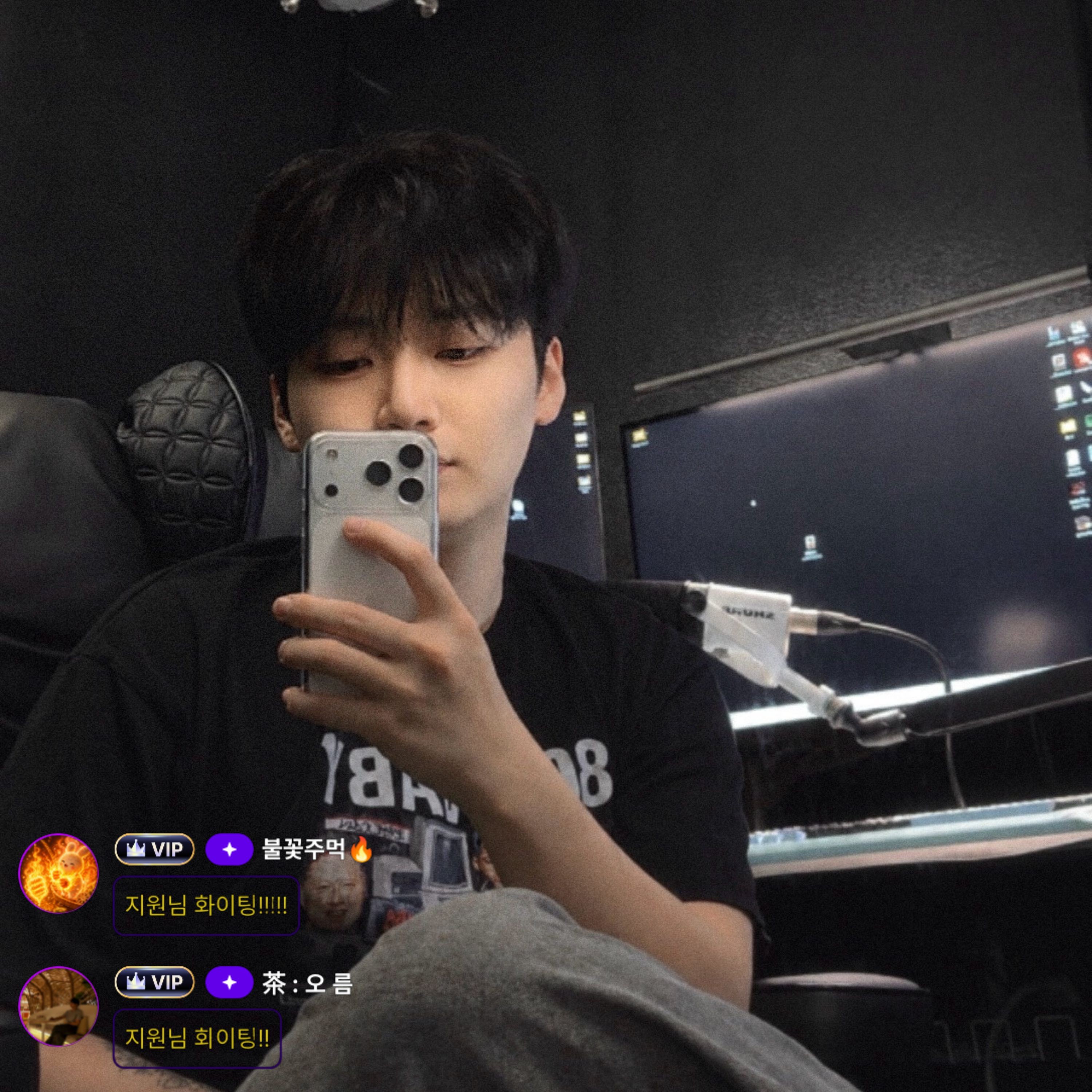 𝑭⌁지원₊☆