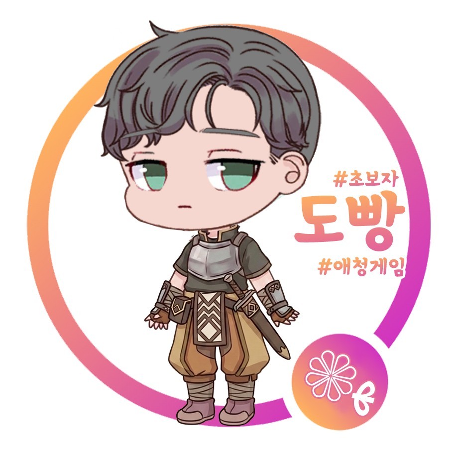 스피릿서머너(진) ❁ﻬ