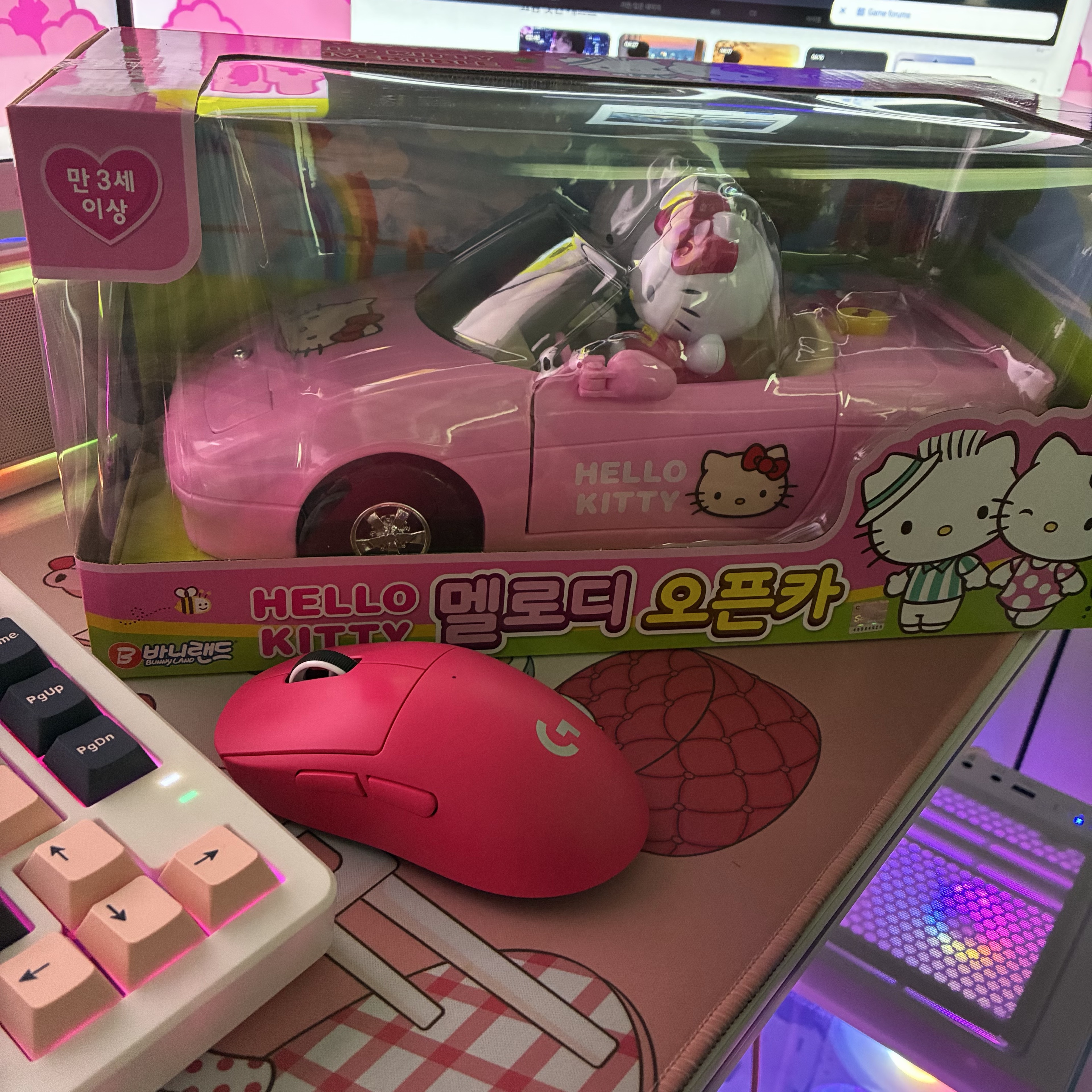 🍭 빈 이