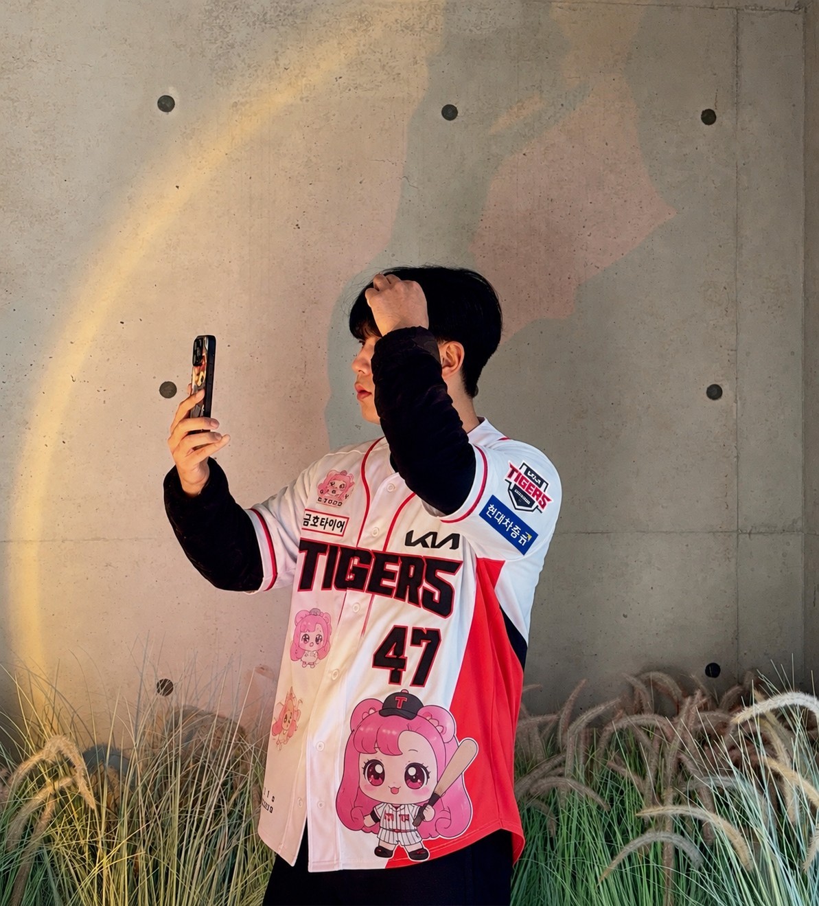 ๐ถ๐ป ์จ ๋ฌ ํ