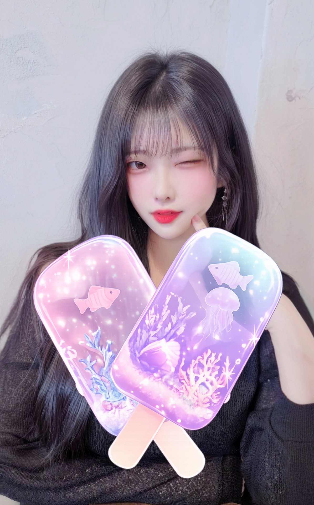 해 니