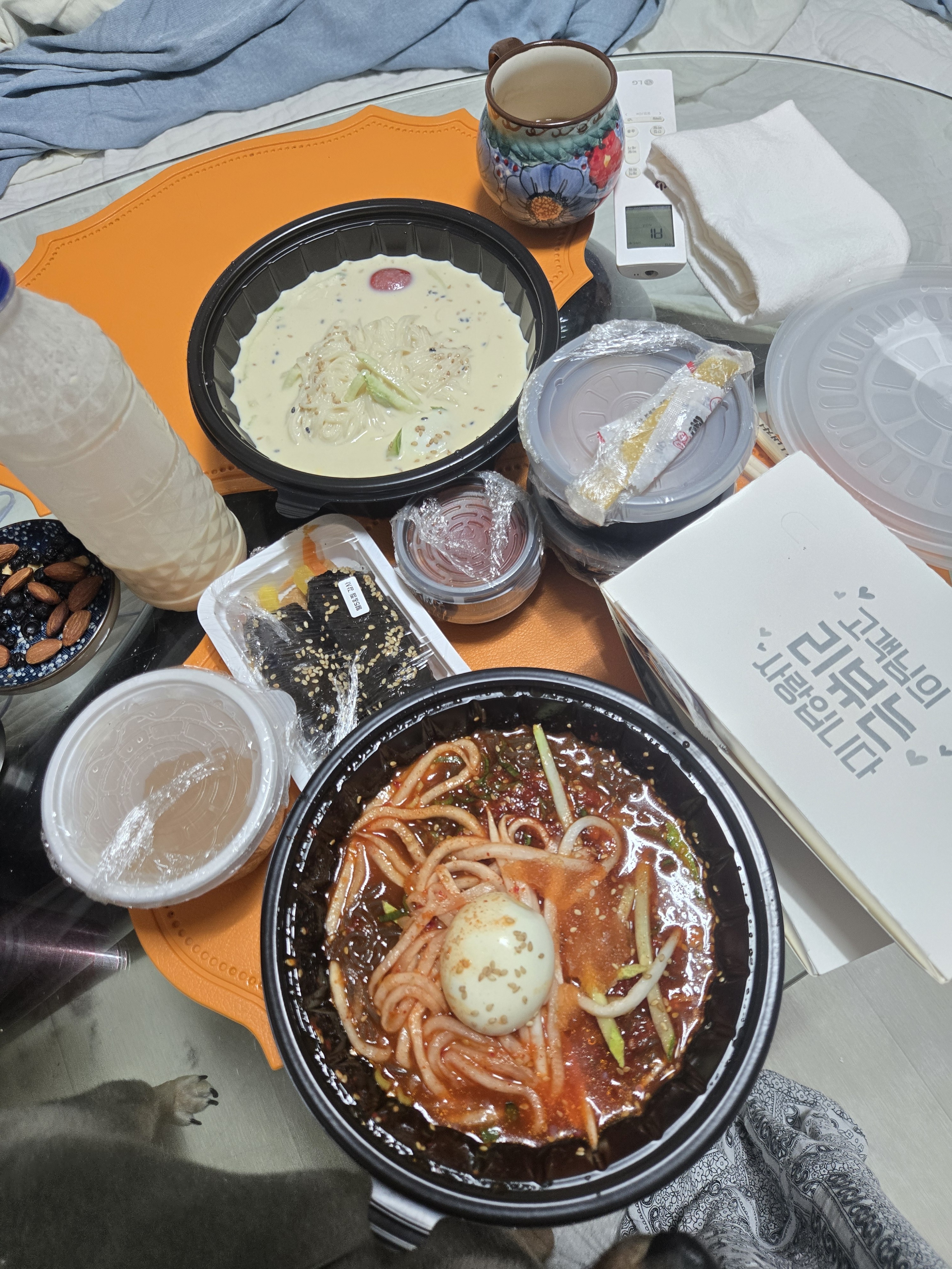 영아