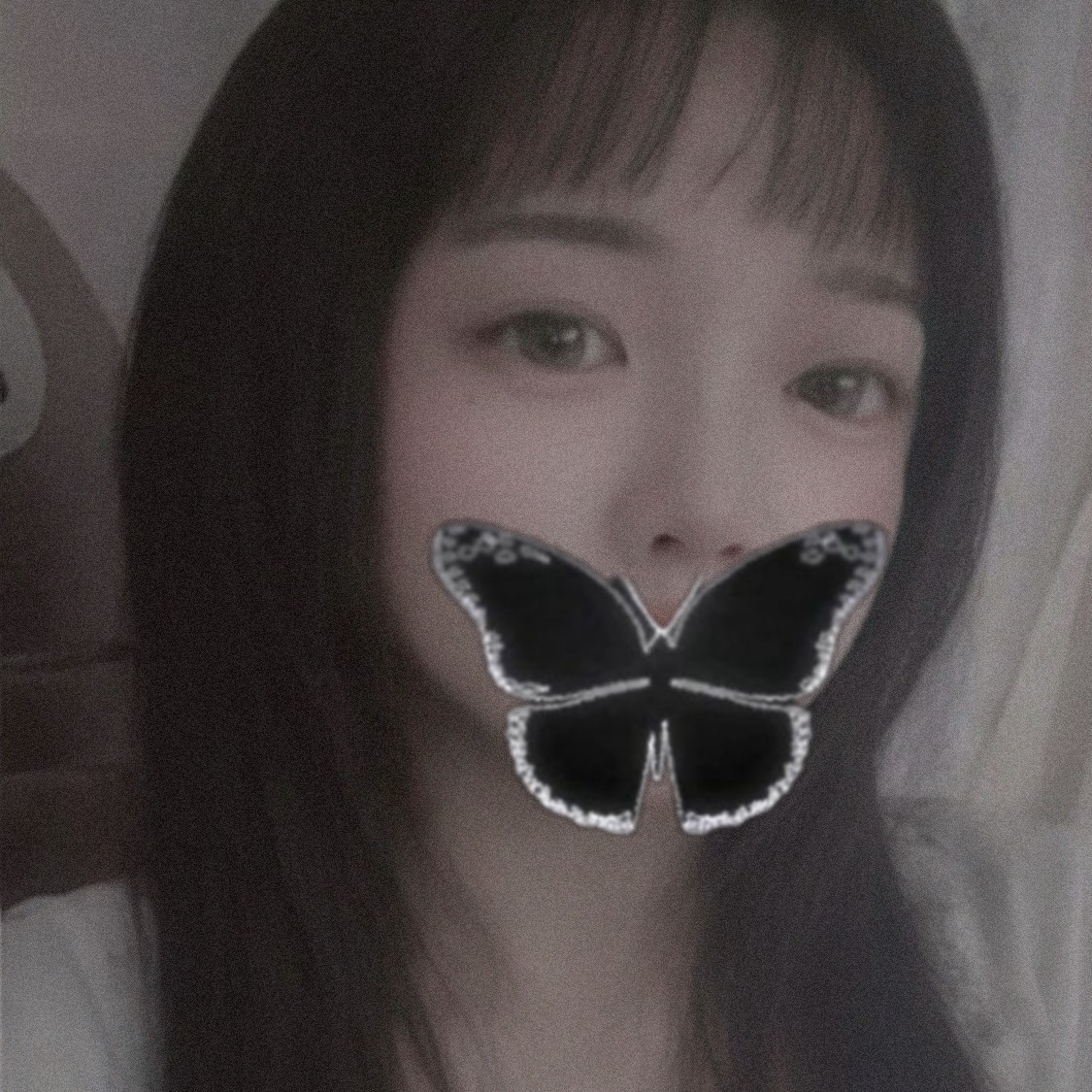 유빛나