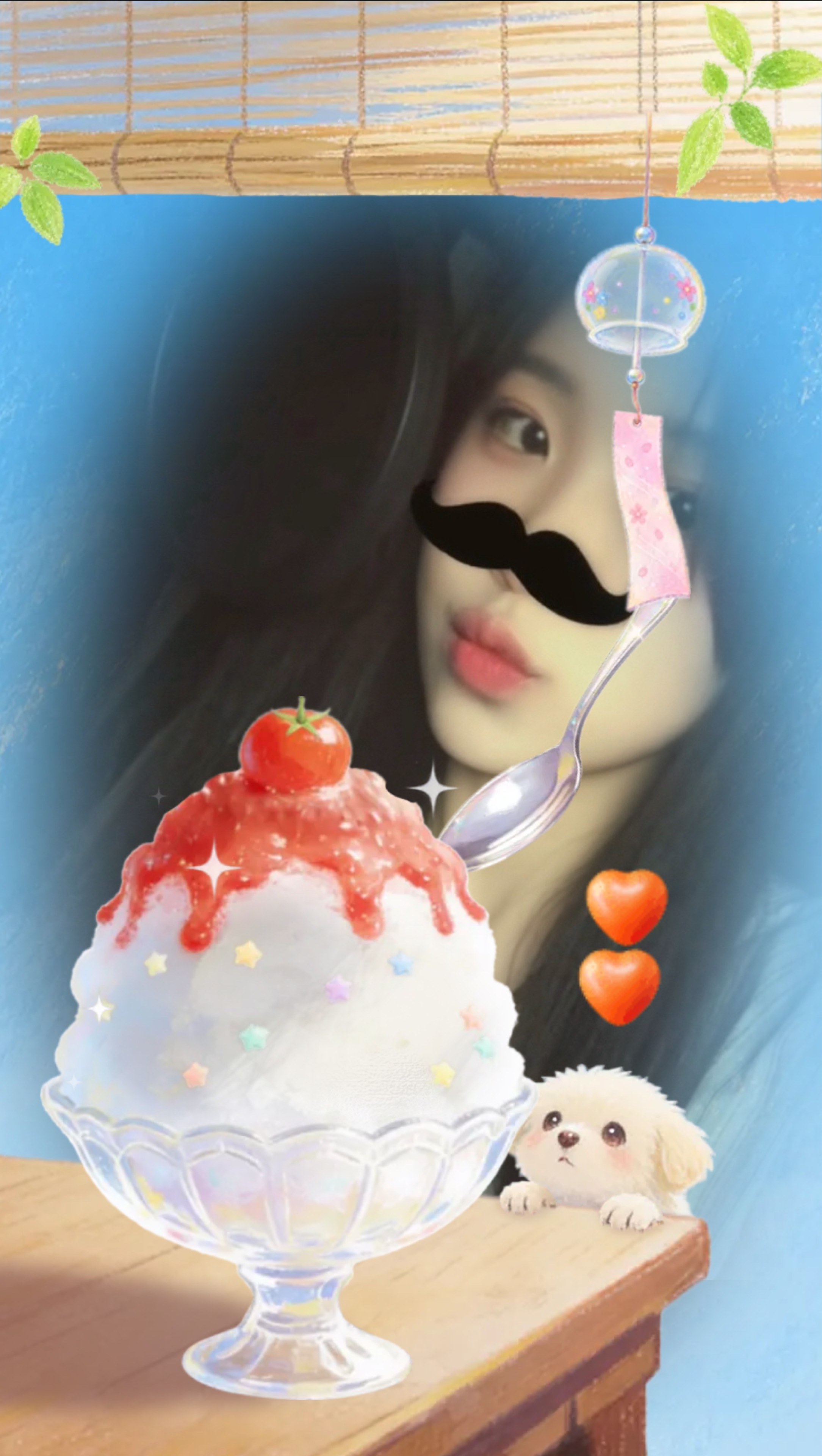 하 율