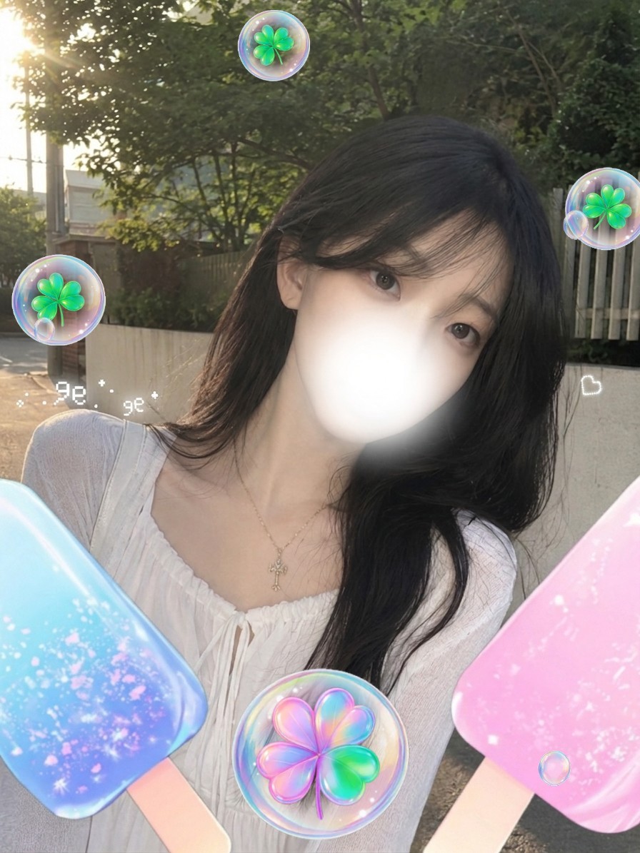 하란ᴴ 