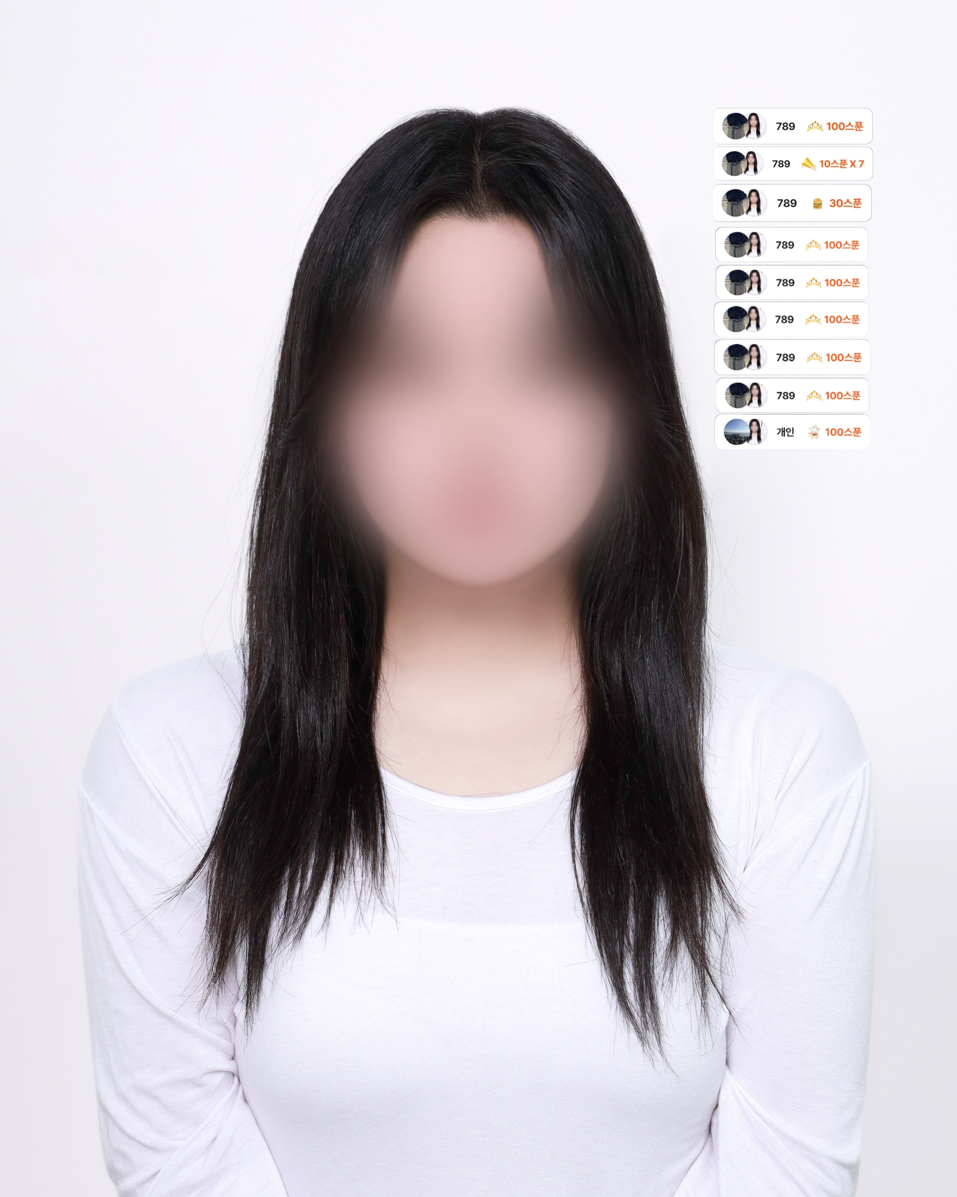 쇼하ѕн̆ͦͯ