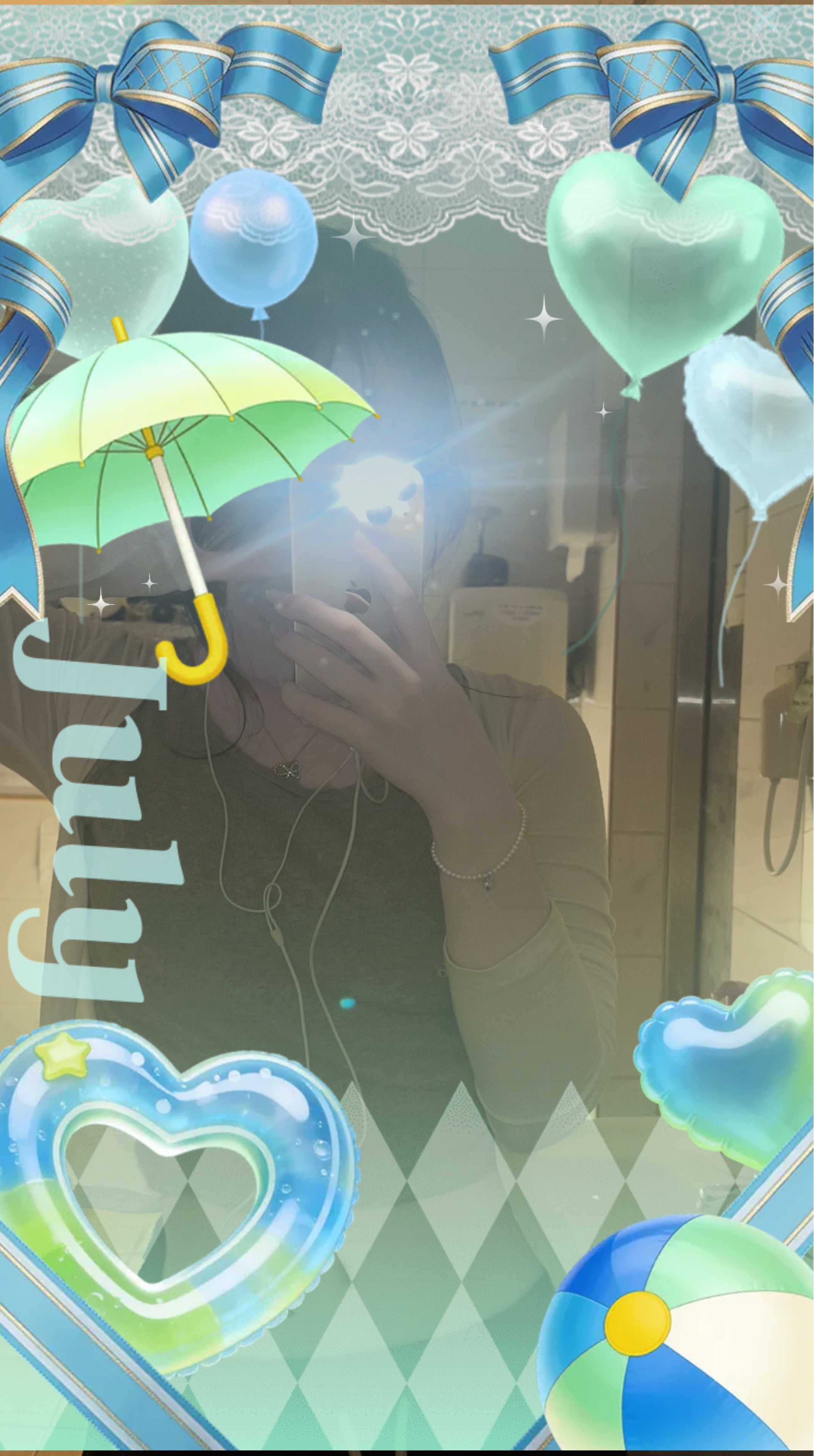 피오나공주 새하 >.<