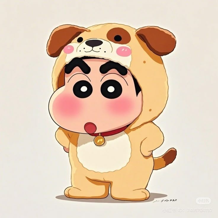 이안