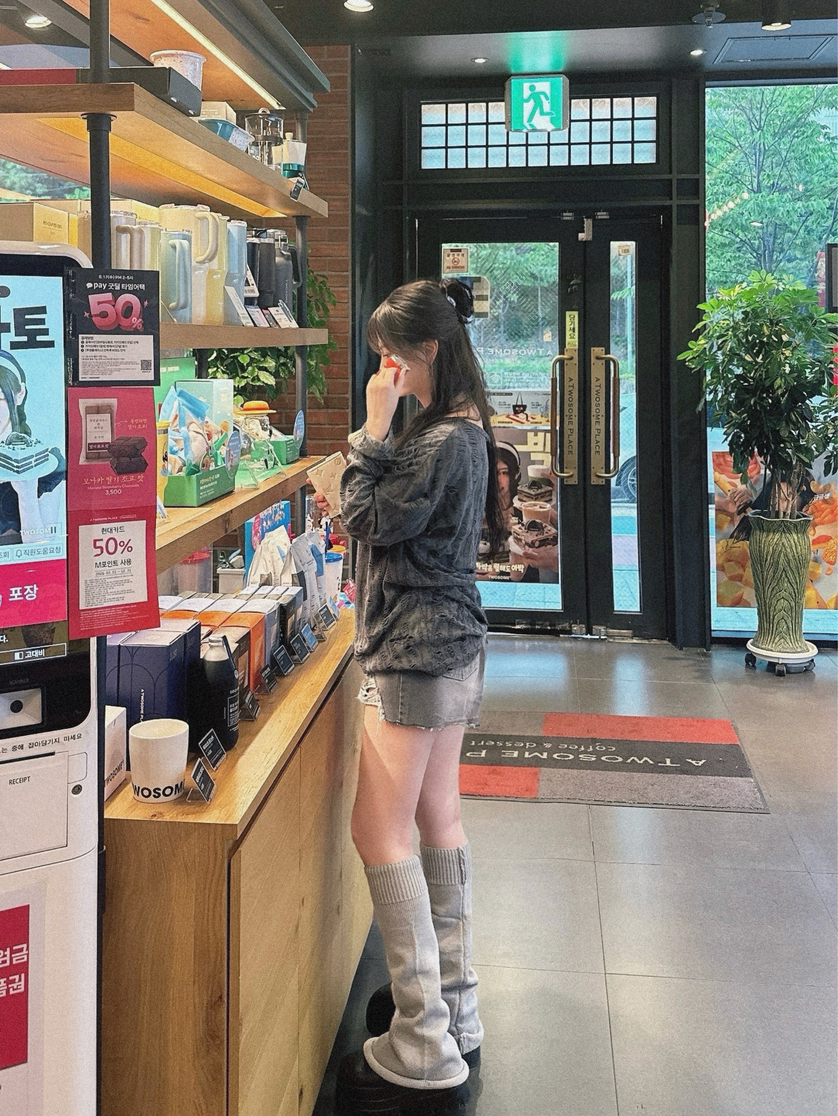 🏮뽀드락지 클라스 유유🍶 ☘︎ ‧