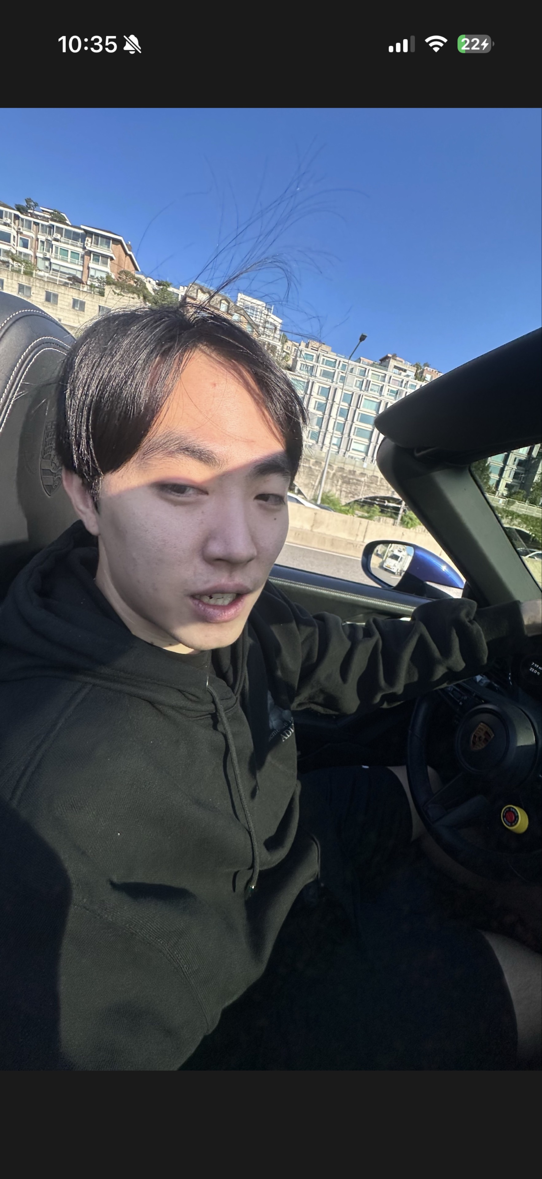 자 연 뽕 .⋆ ʰ ˚