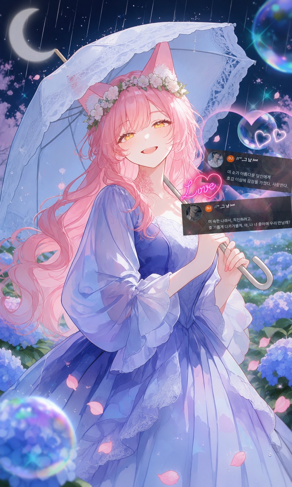 𝄞°⋆ 𝒮˖⁺ 미호ʲᵘˢᵗ ✰