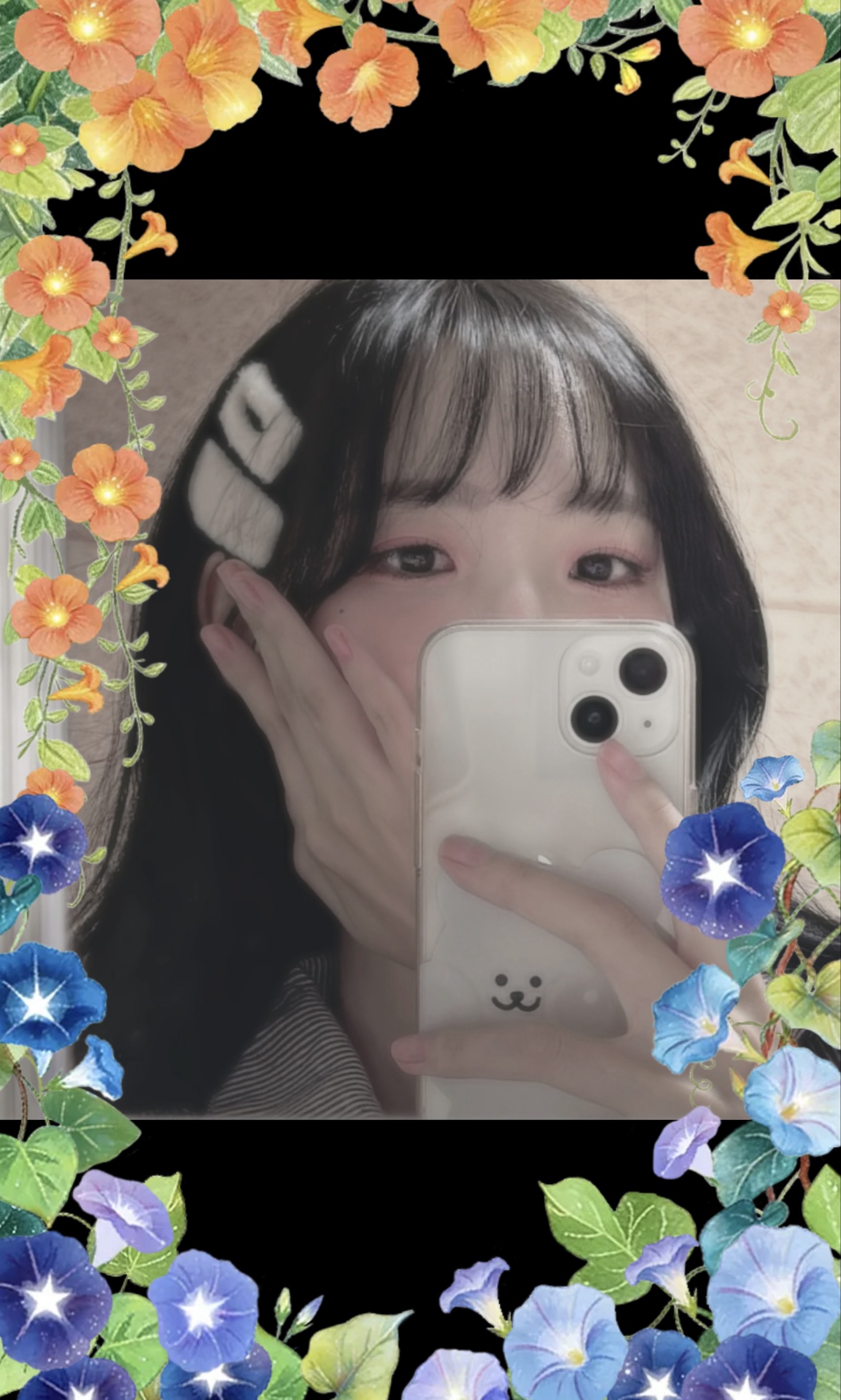 도 리ₒ✩