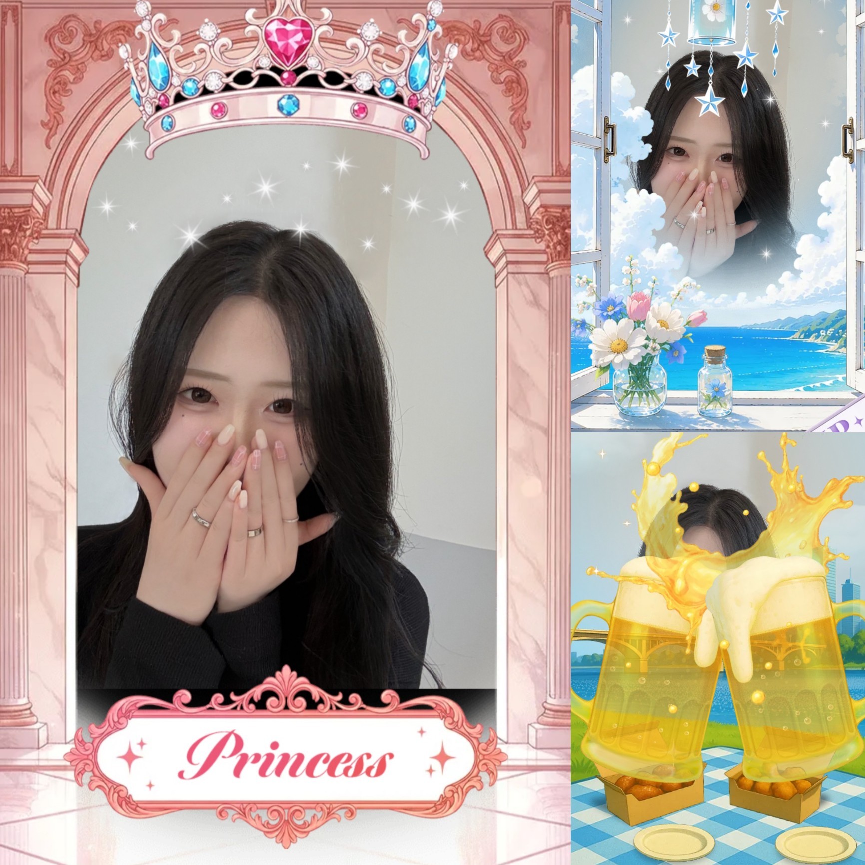 박 생 귤  🎀