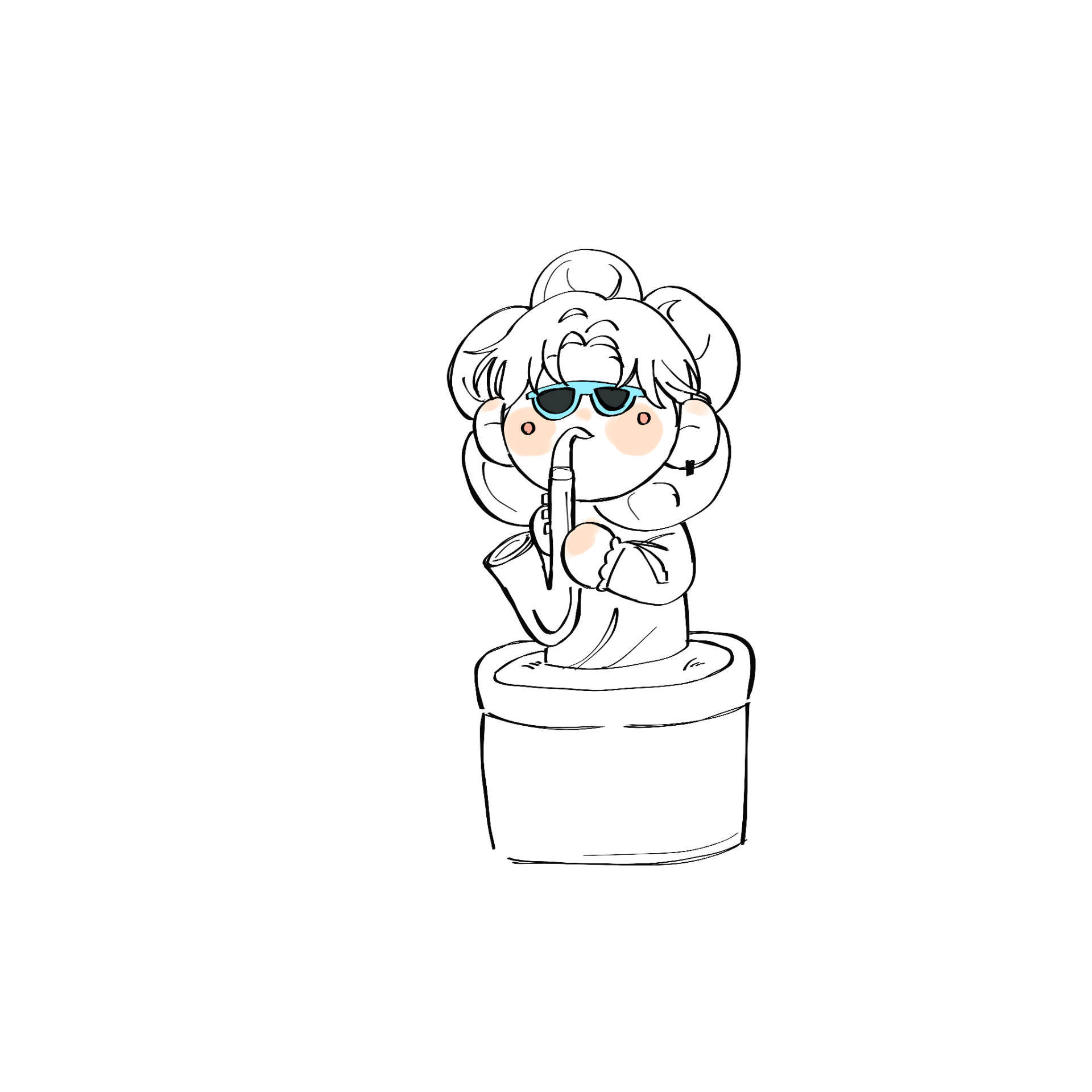 설 인