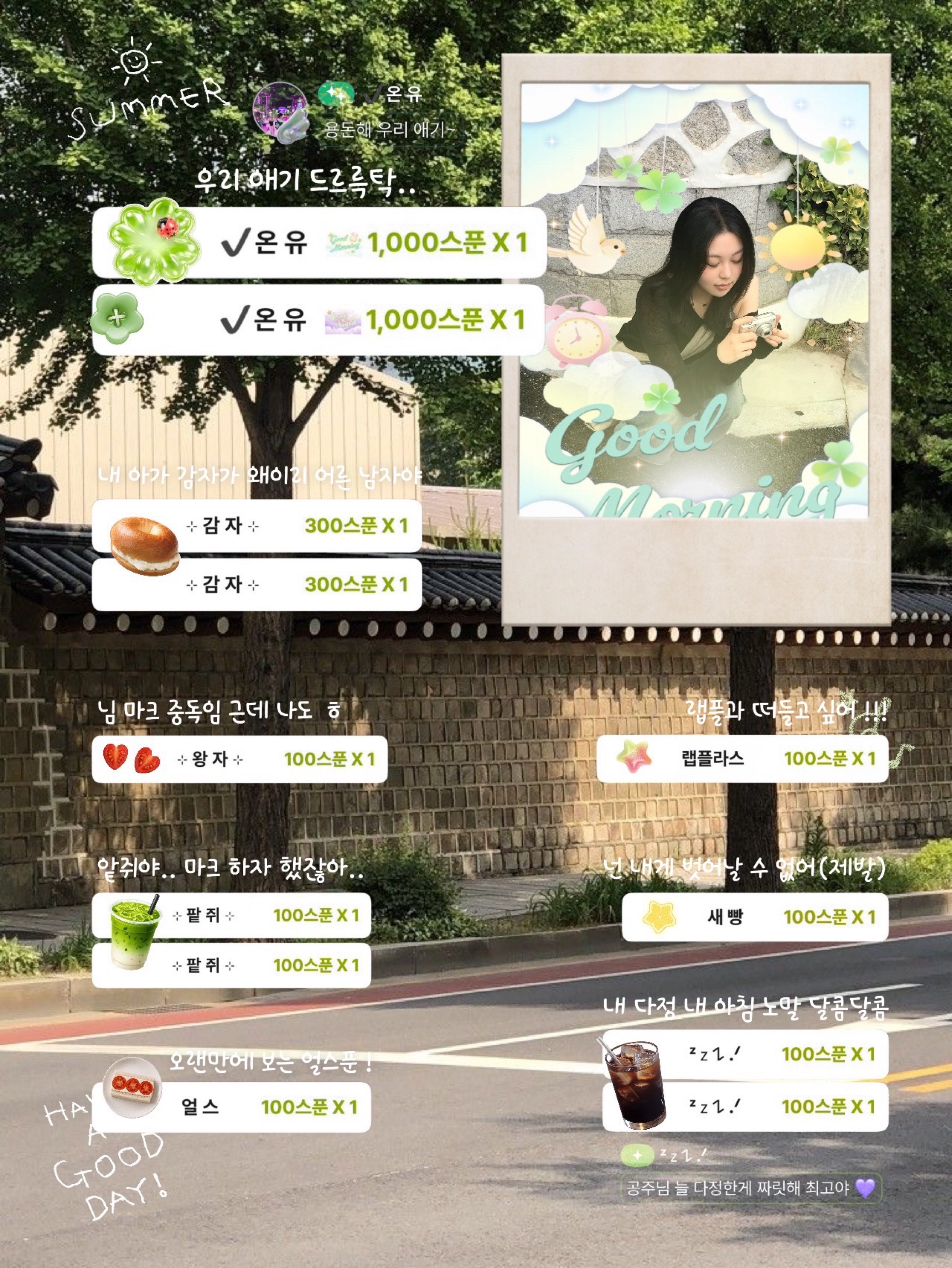 โข. ๐ ๐๐ค๐๐๐