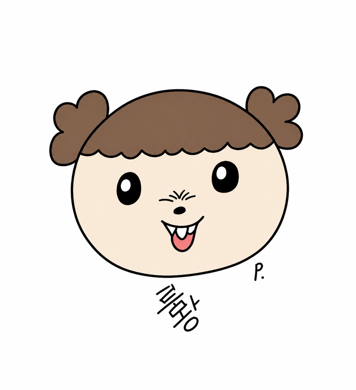 구 룸 뫙 이