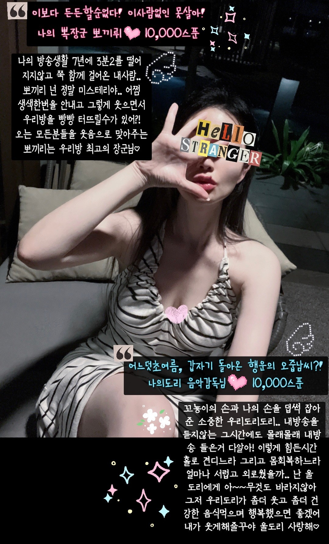 김뽀그╭❃˖