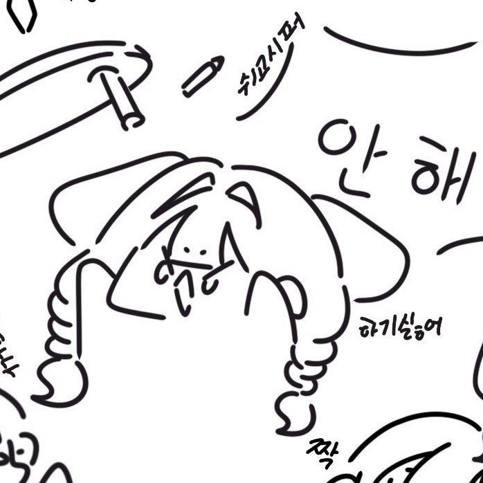 〃강 하 지〃