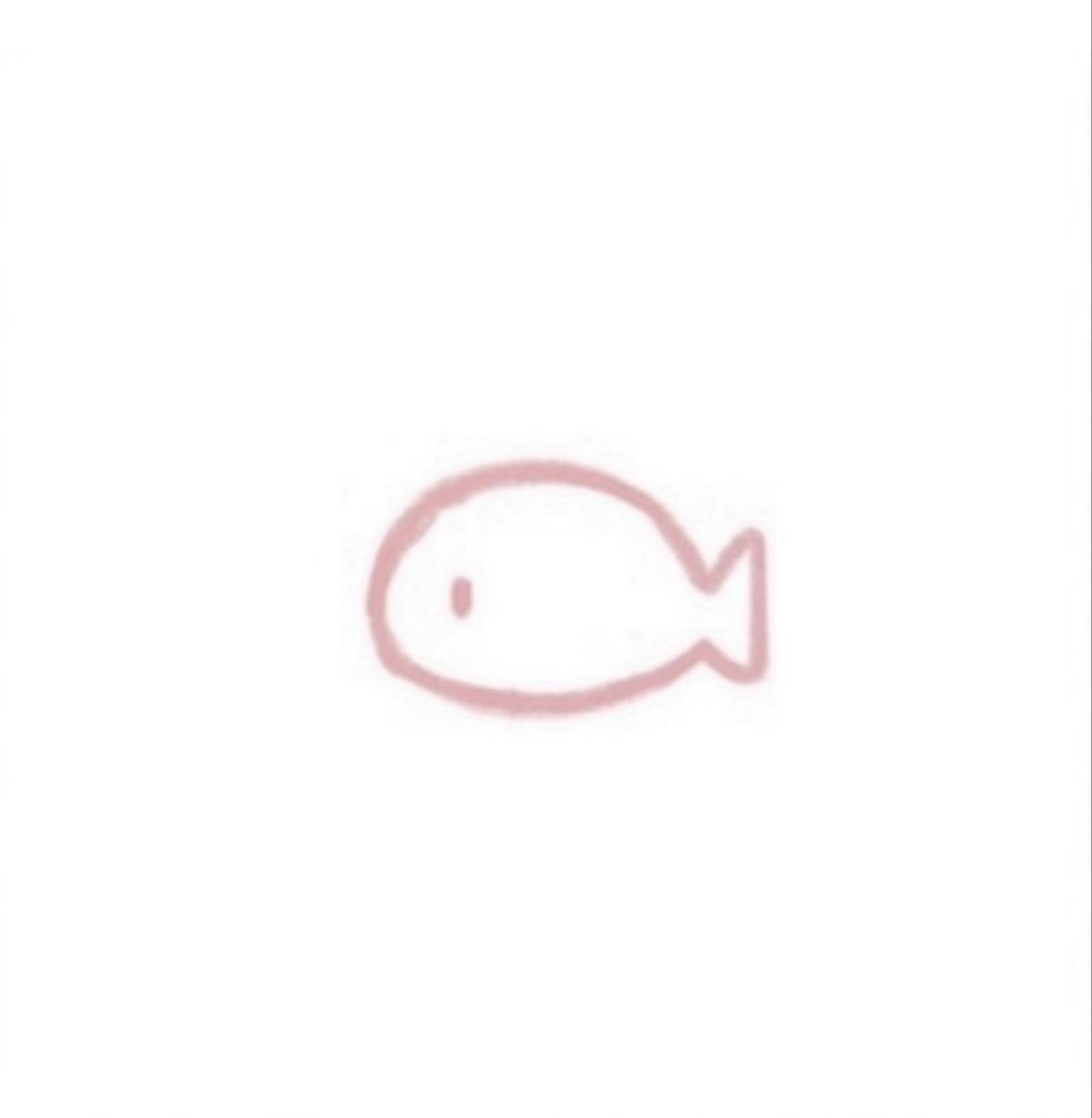 풀치