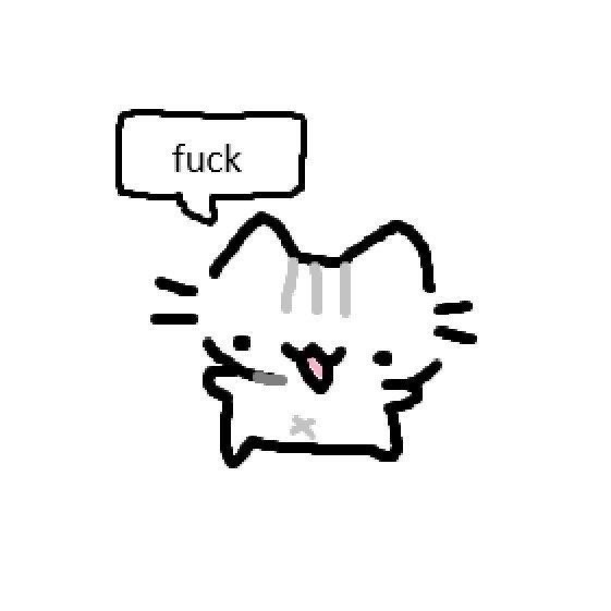 라이